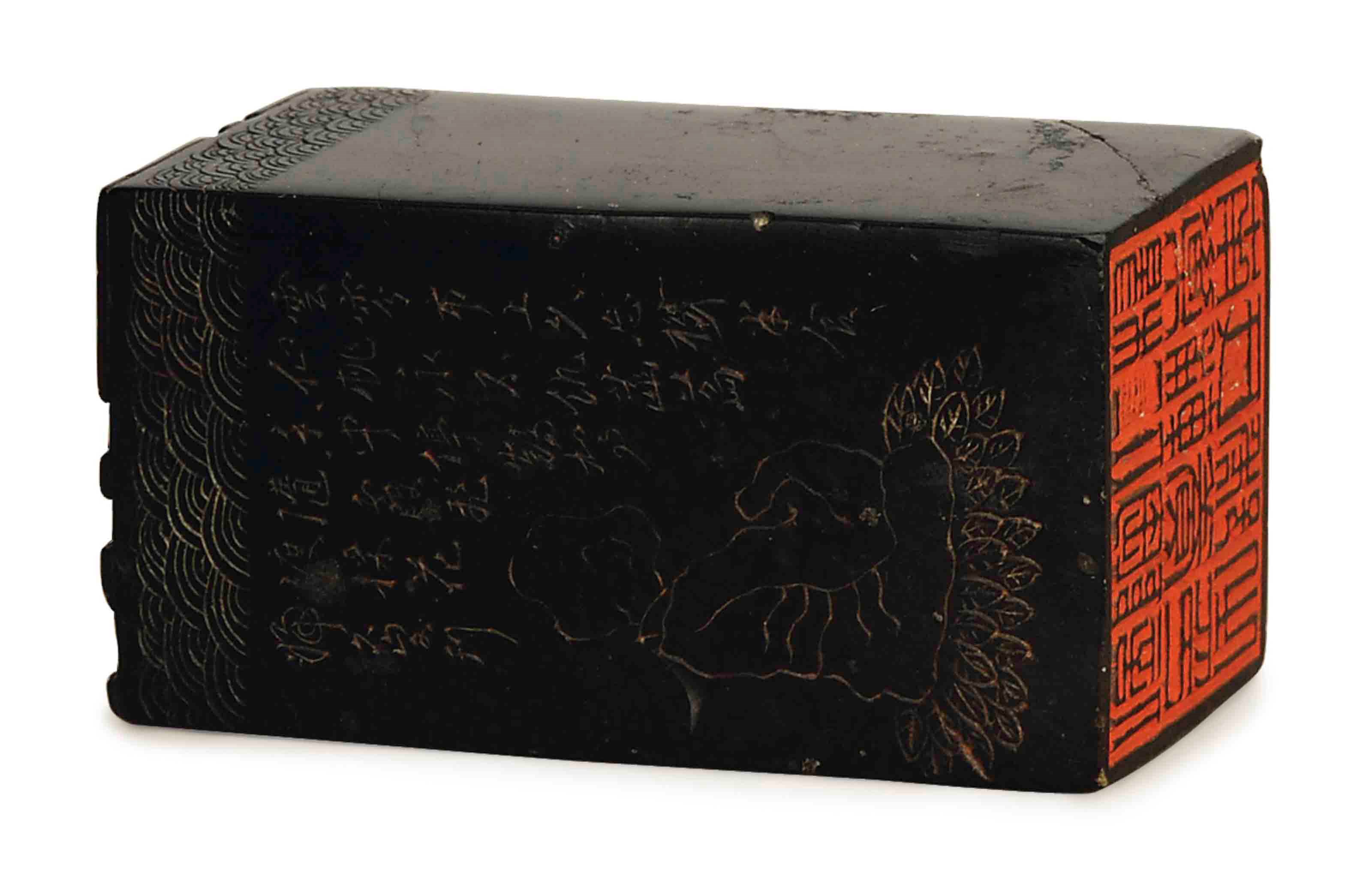 A CHINESE SOAPSTONE SEAL,