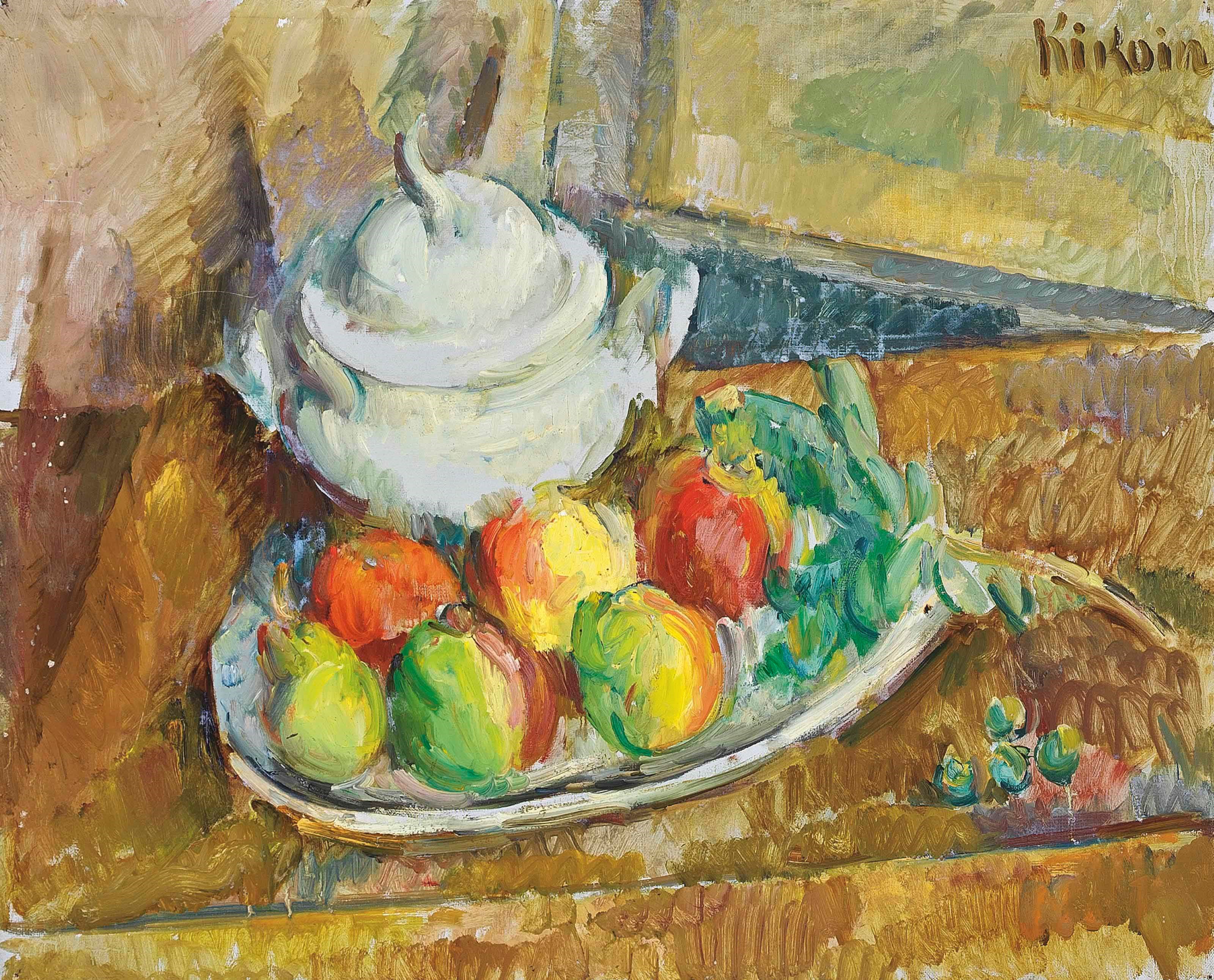 Michel Kikoine (1892-1968)