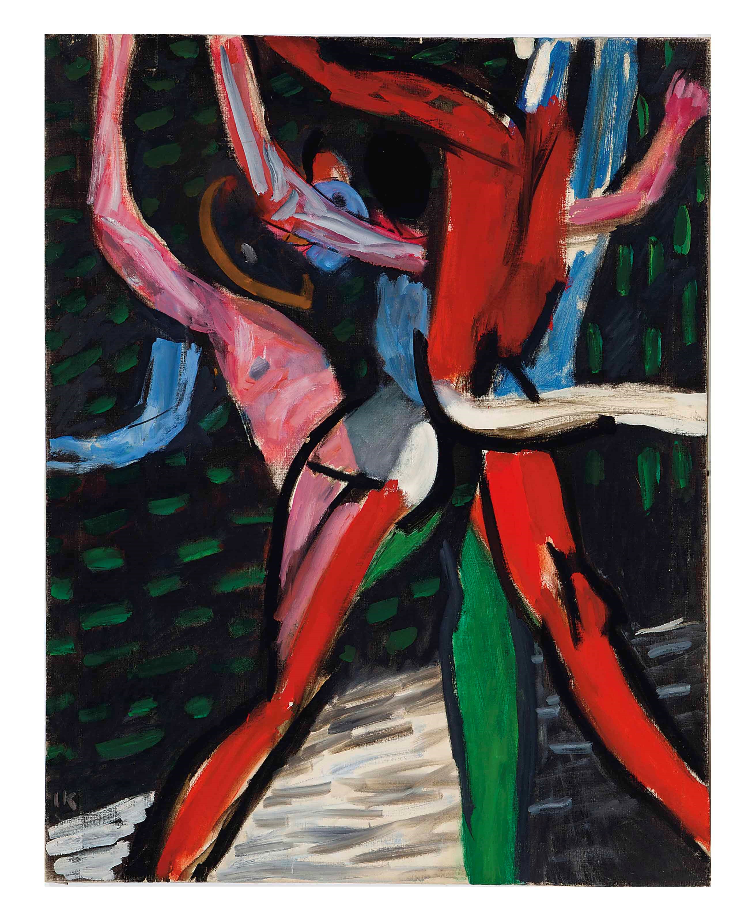 Irving Kriesberg (American, 1919-2009)