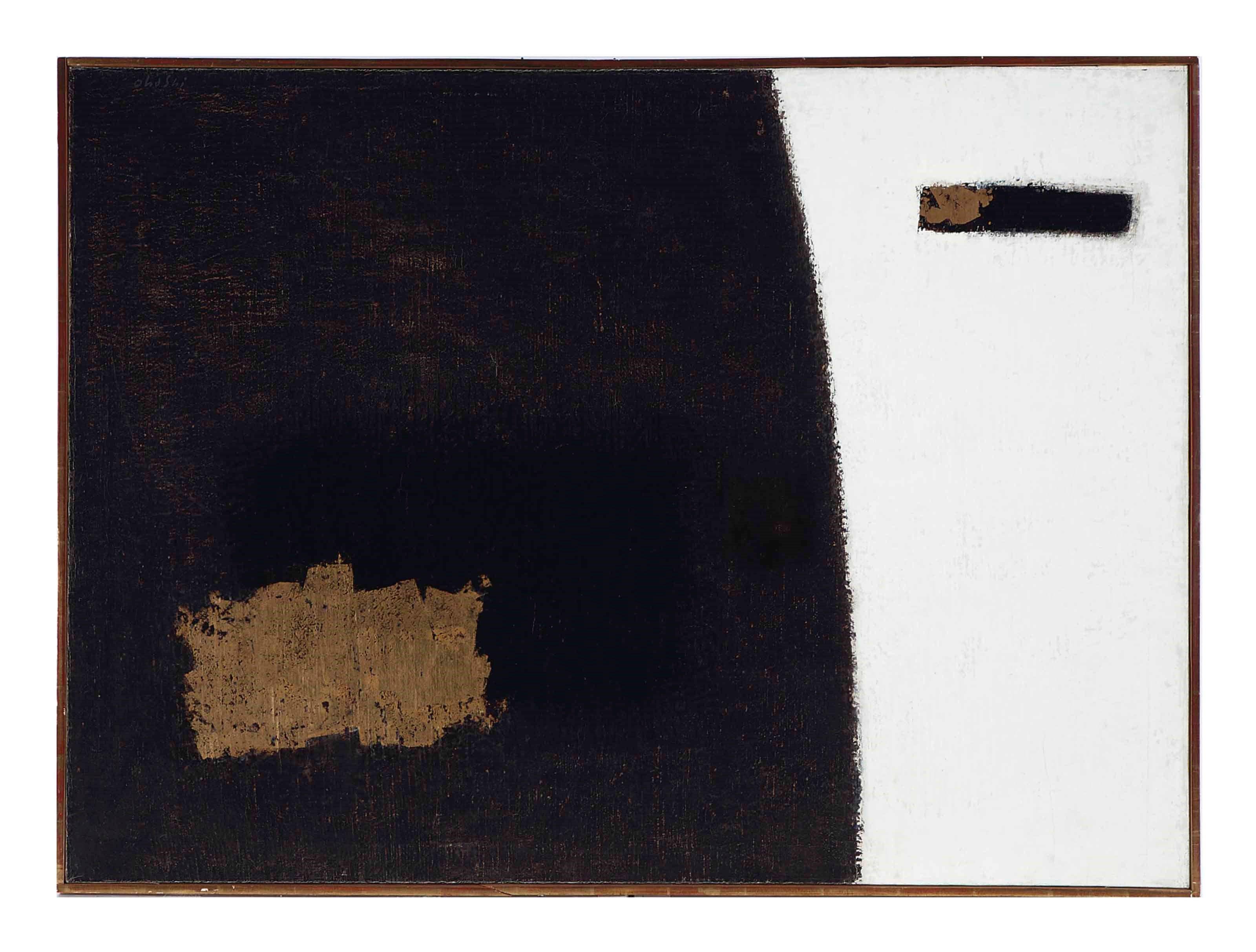 YUTAKA OHASHI (American, b. 1923)