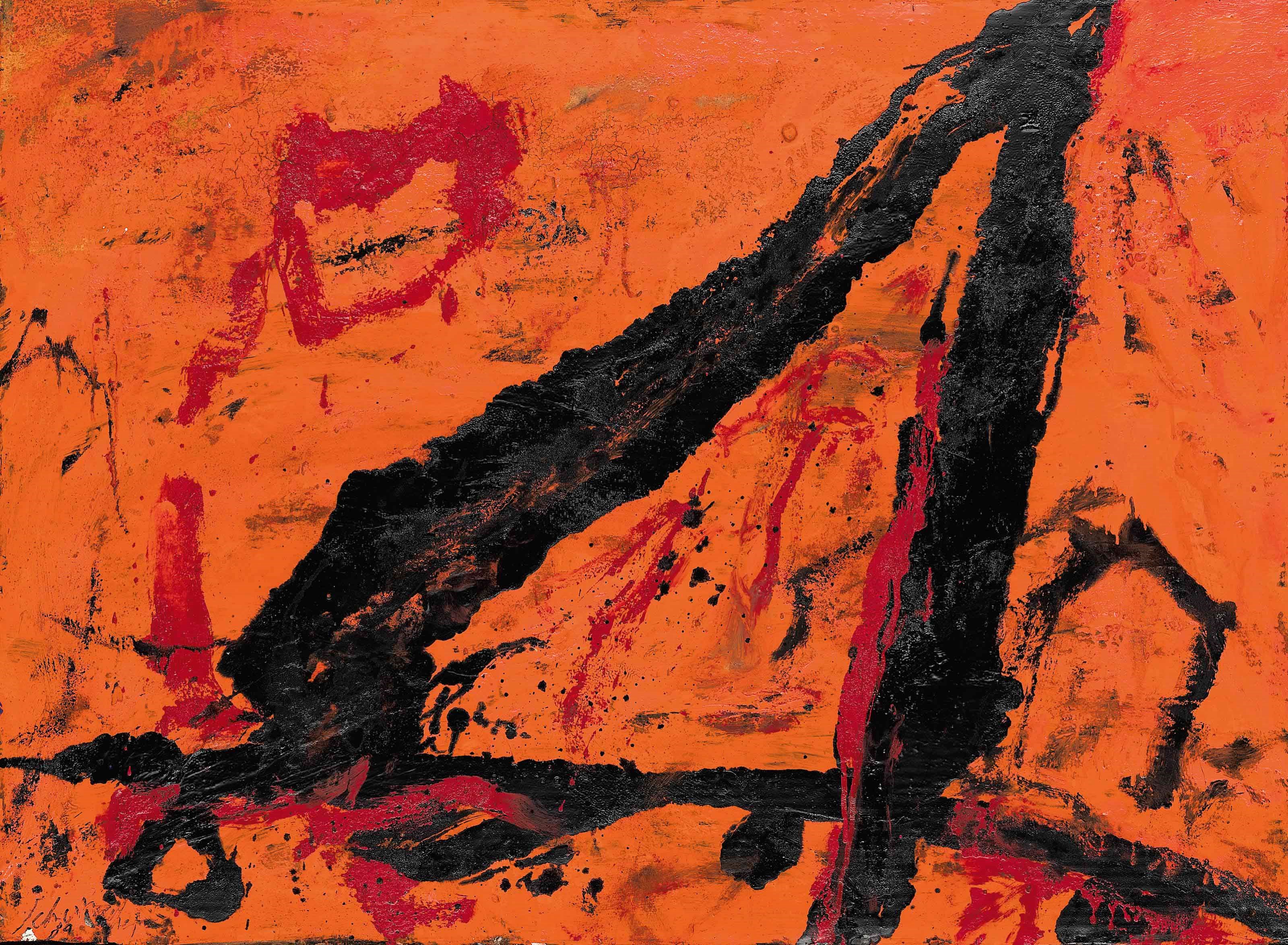 Emil Schumacher (1912-1999)