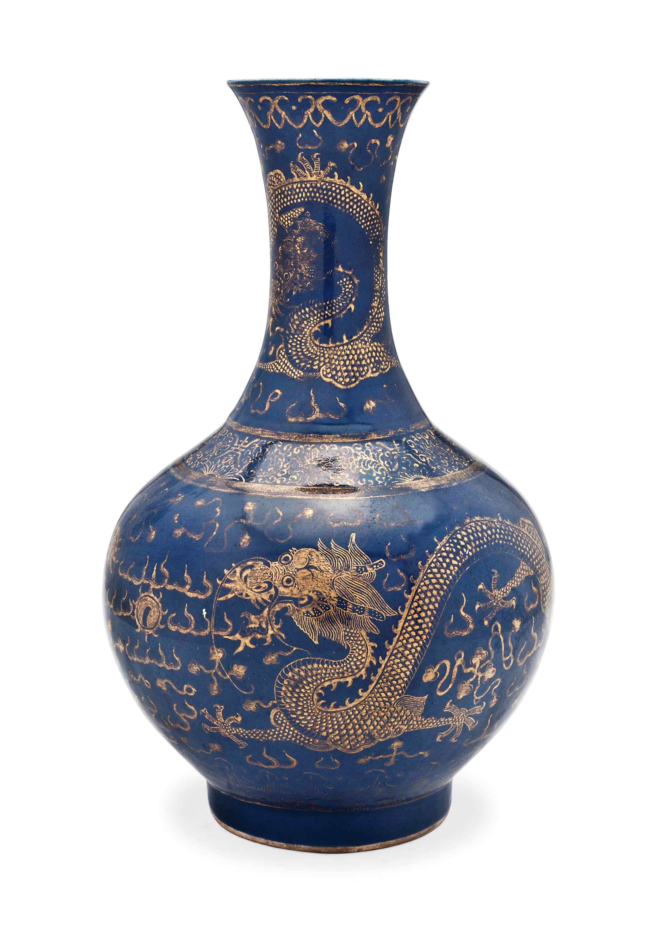 A CHINESE POWDER BLUE AND GILT BOTTLE-SHAPED VASE