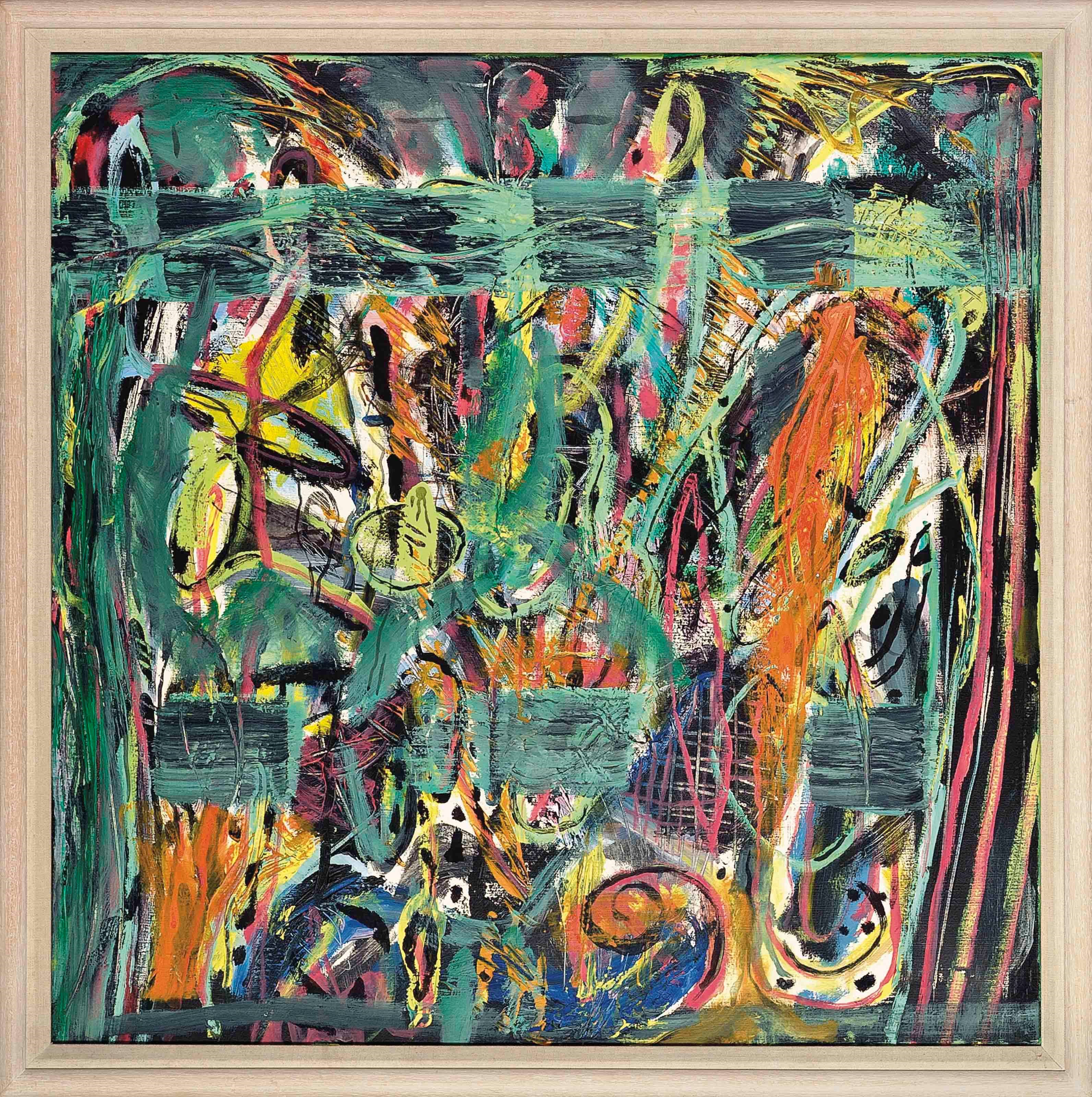 Martin Fuller (b. 1943)