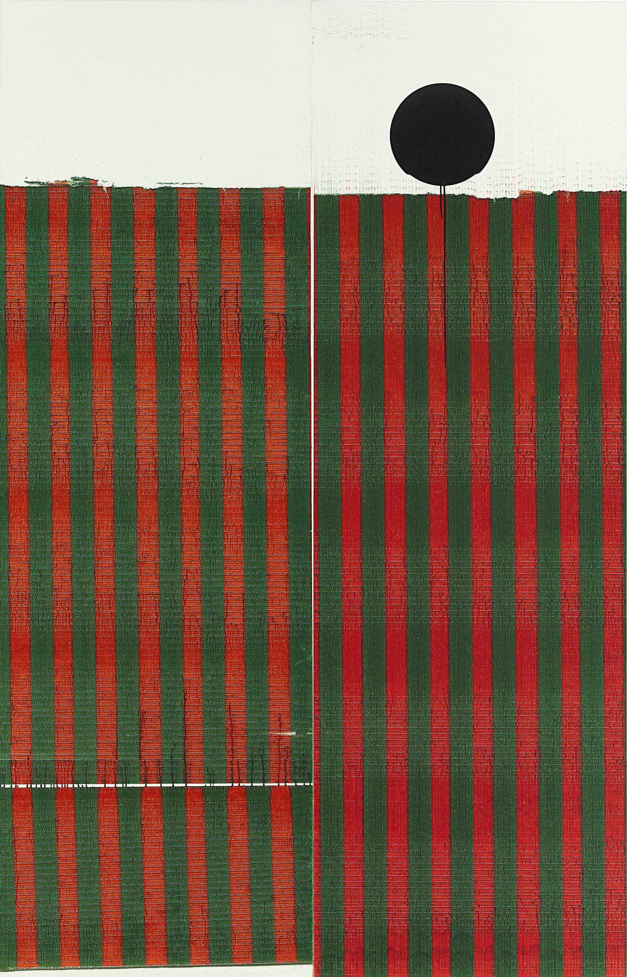 Wade Guyton (b. 1972)