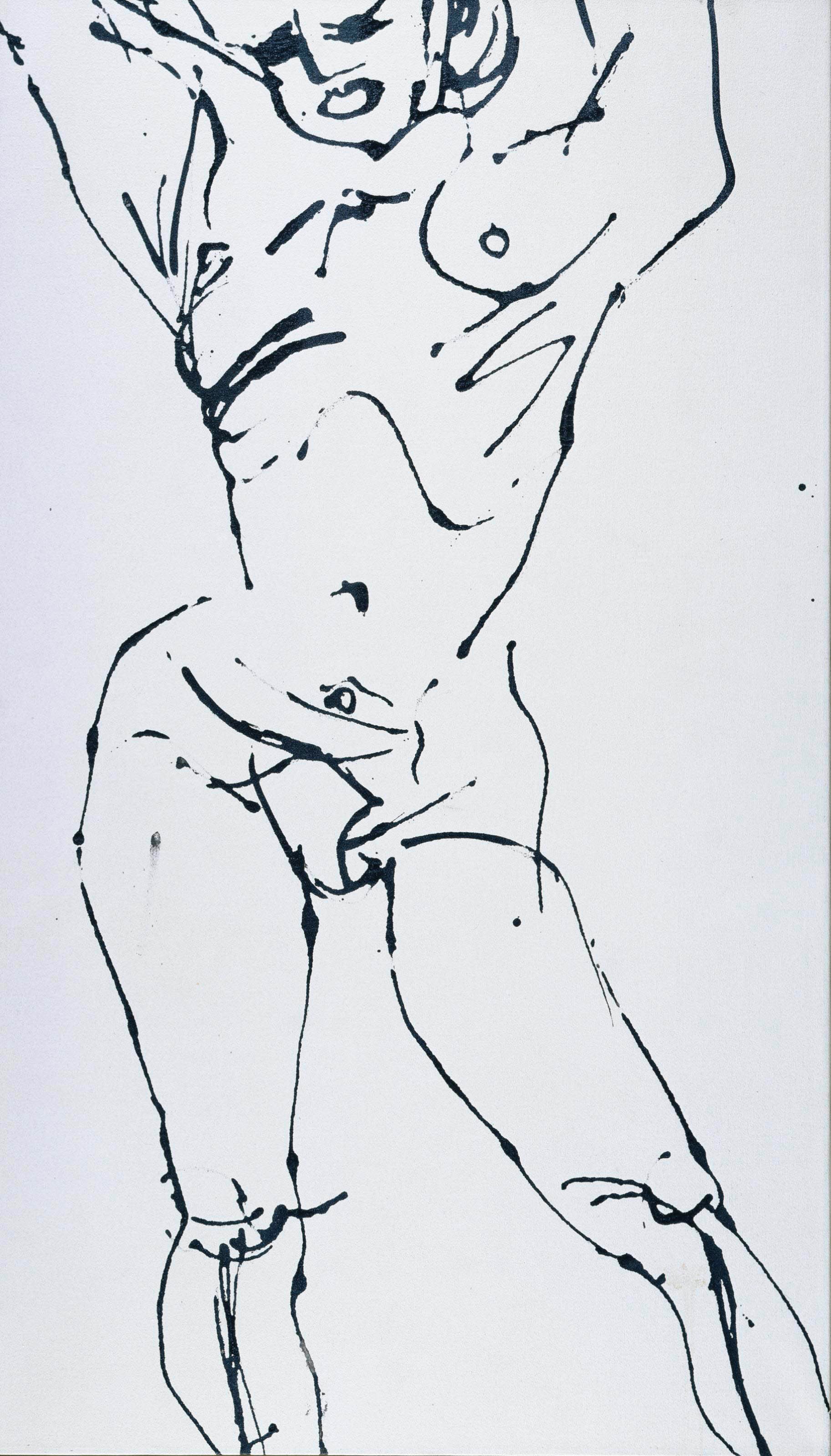 David Smith (1906-1965)