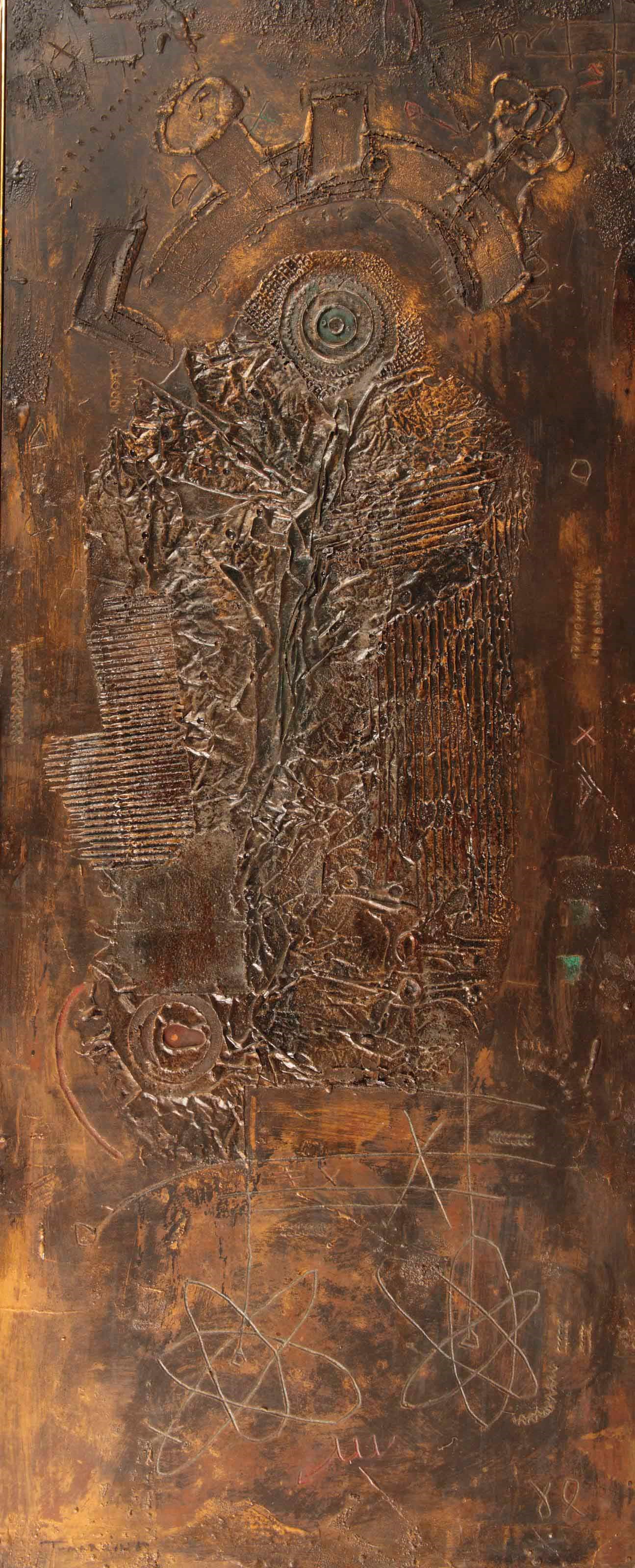 Igael Tumarkin (b. 1933)