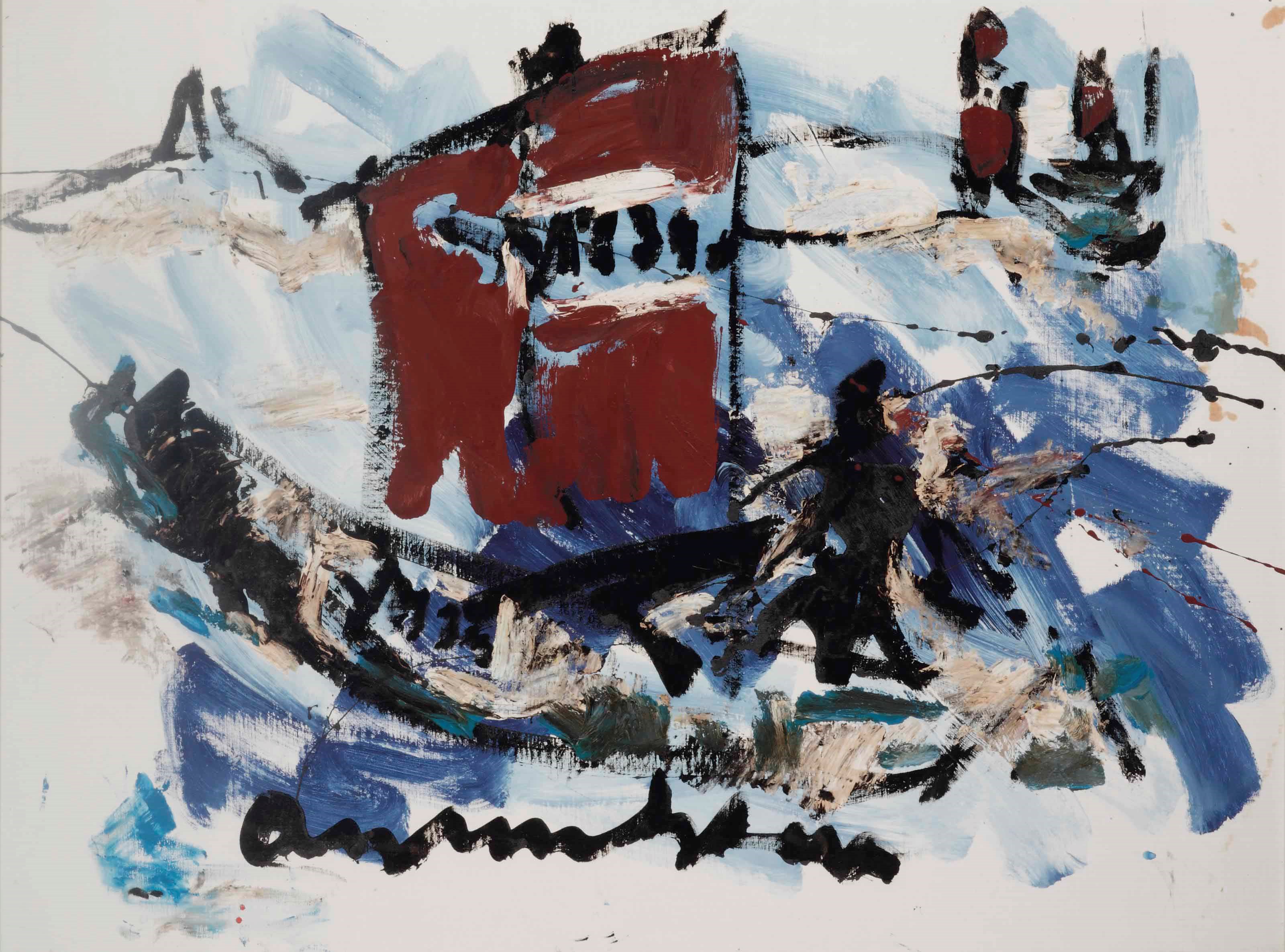 Anton Heyboer (1924-2005)
