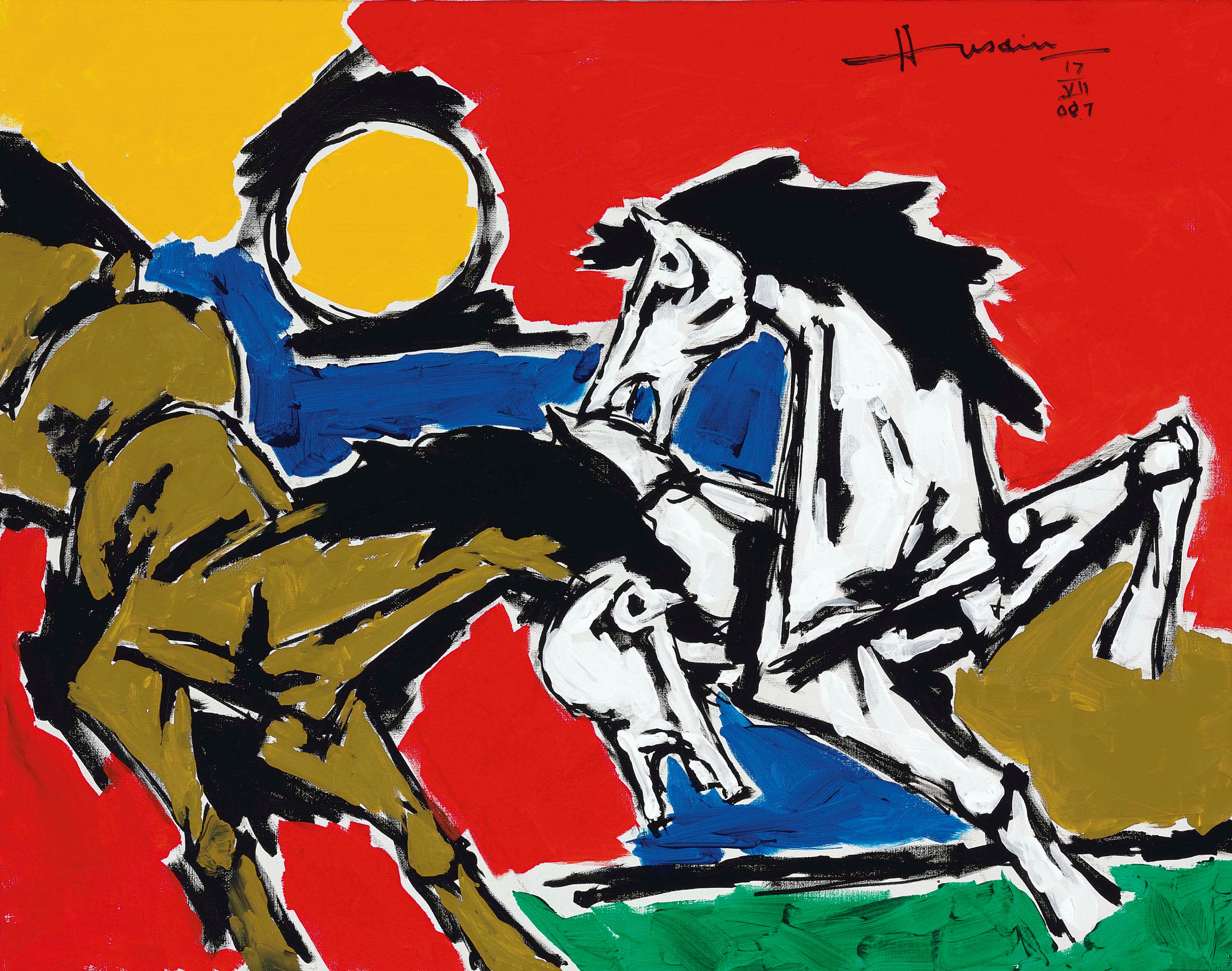 MAQBOOL FIDA HUSAIN (1915-2011)