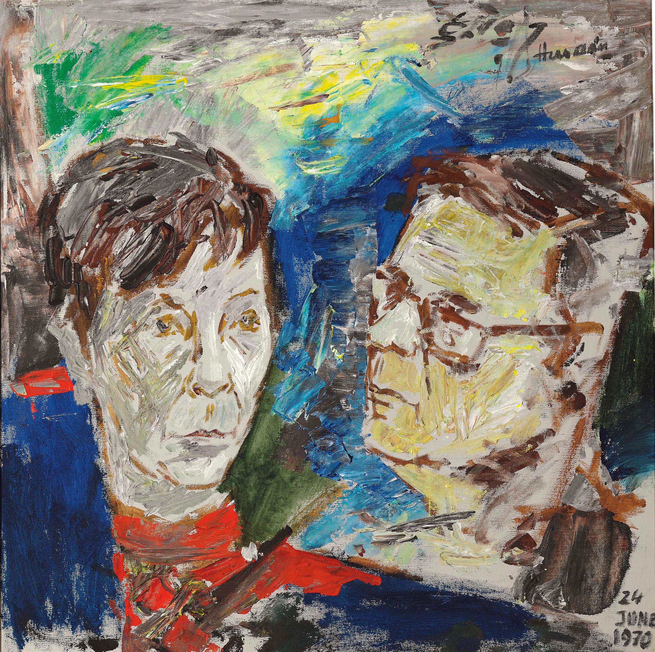 MAQBOOL FIDA HUSAIN (1915-2011)