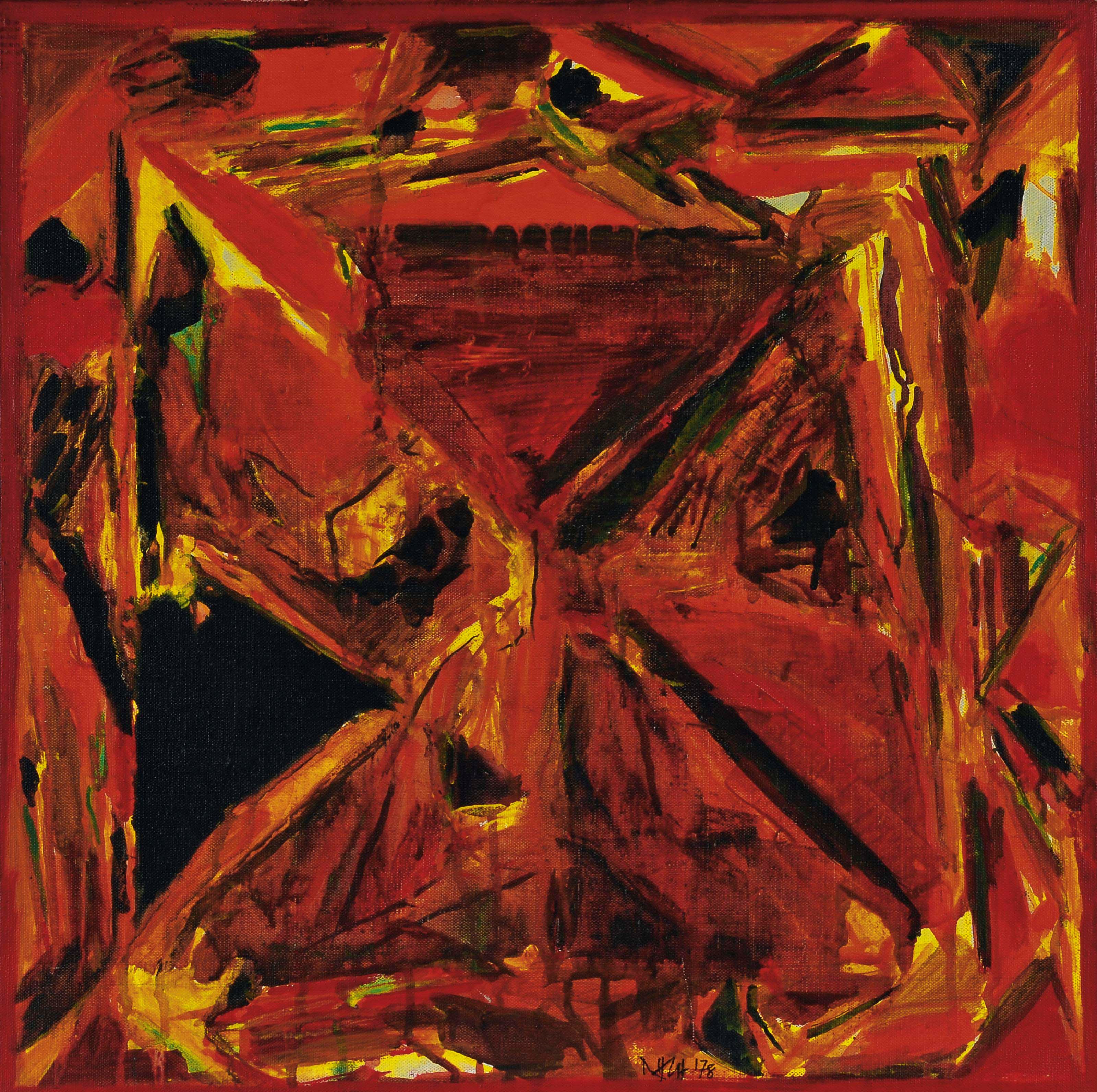 SYED HAIDER RAZA (B. 1922)