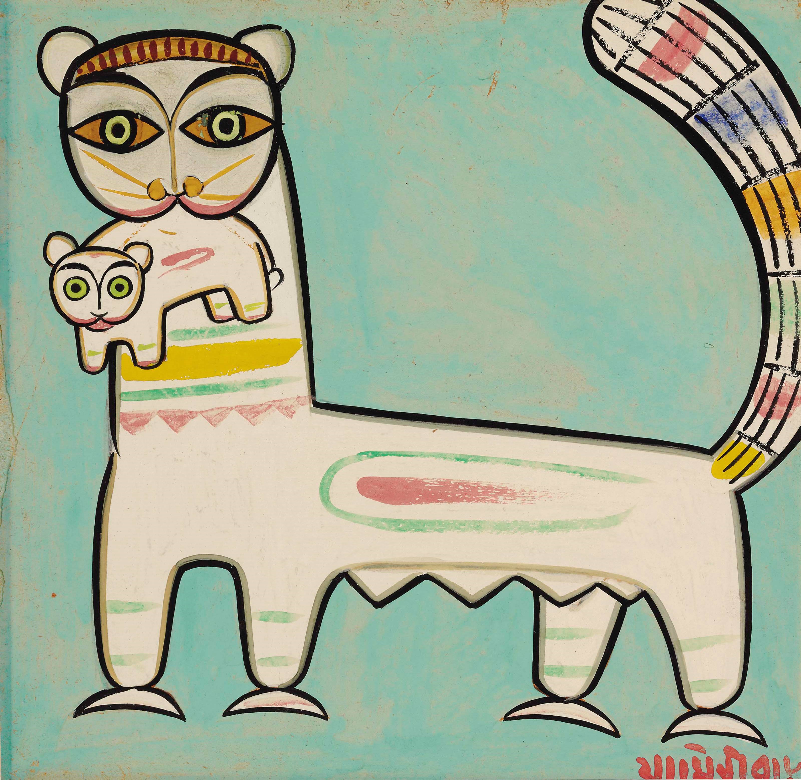 JAMINI ROY (1887-1972)