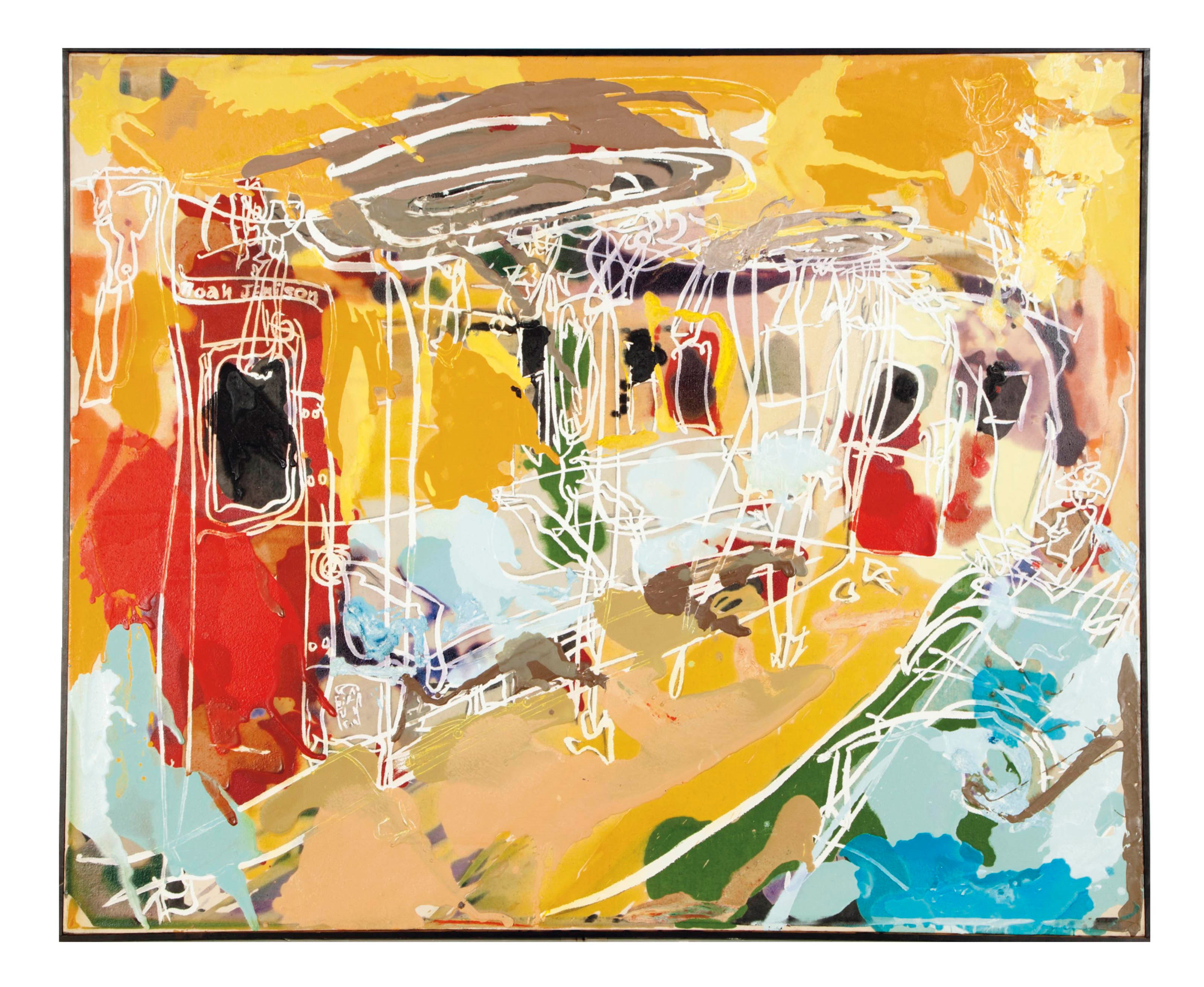 Noah Jemison (American, b. 1943)