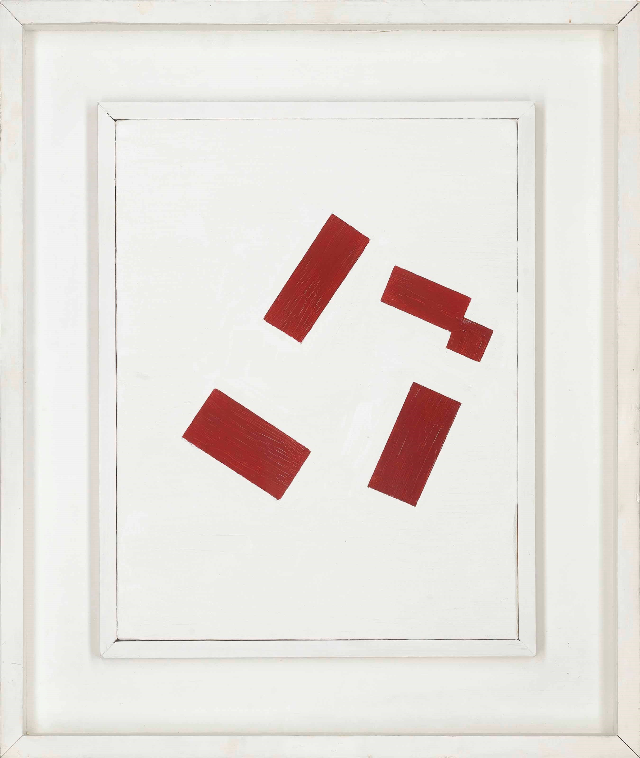 Keith Coventry (b. 1958)