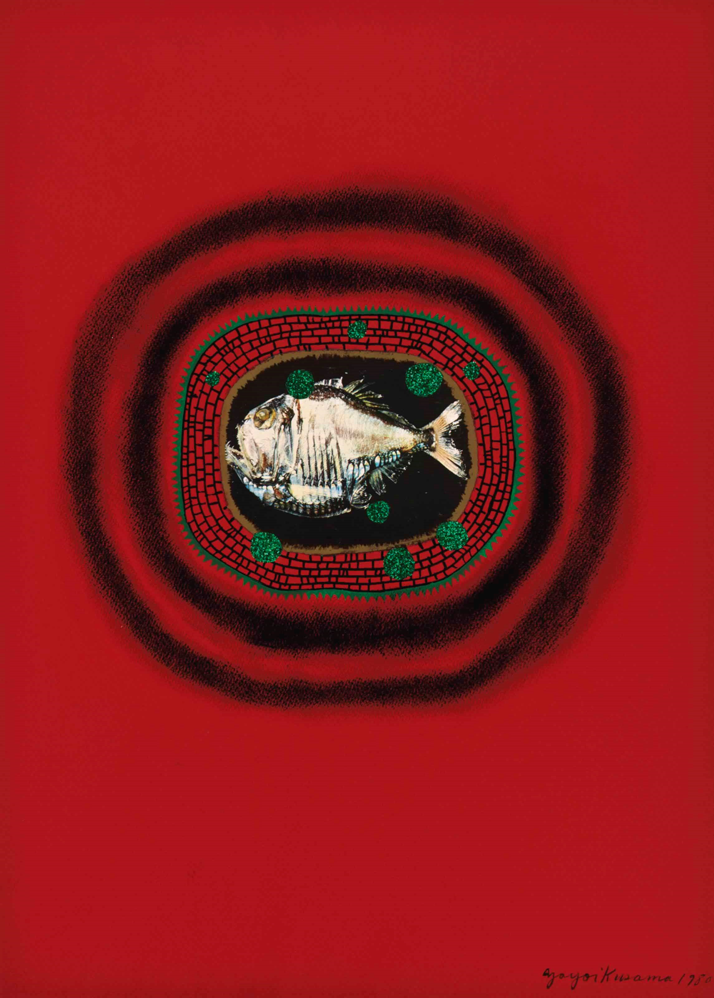 Yayoi Kusama (b. 1929)