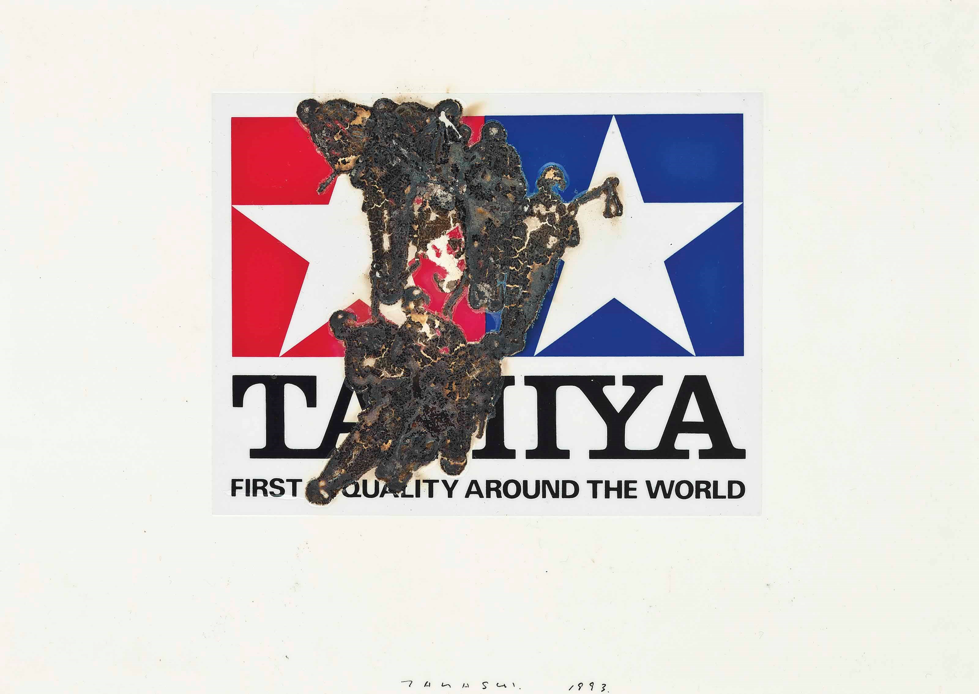 Takashi Murakami (b. 1962)