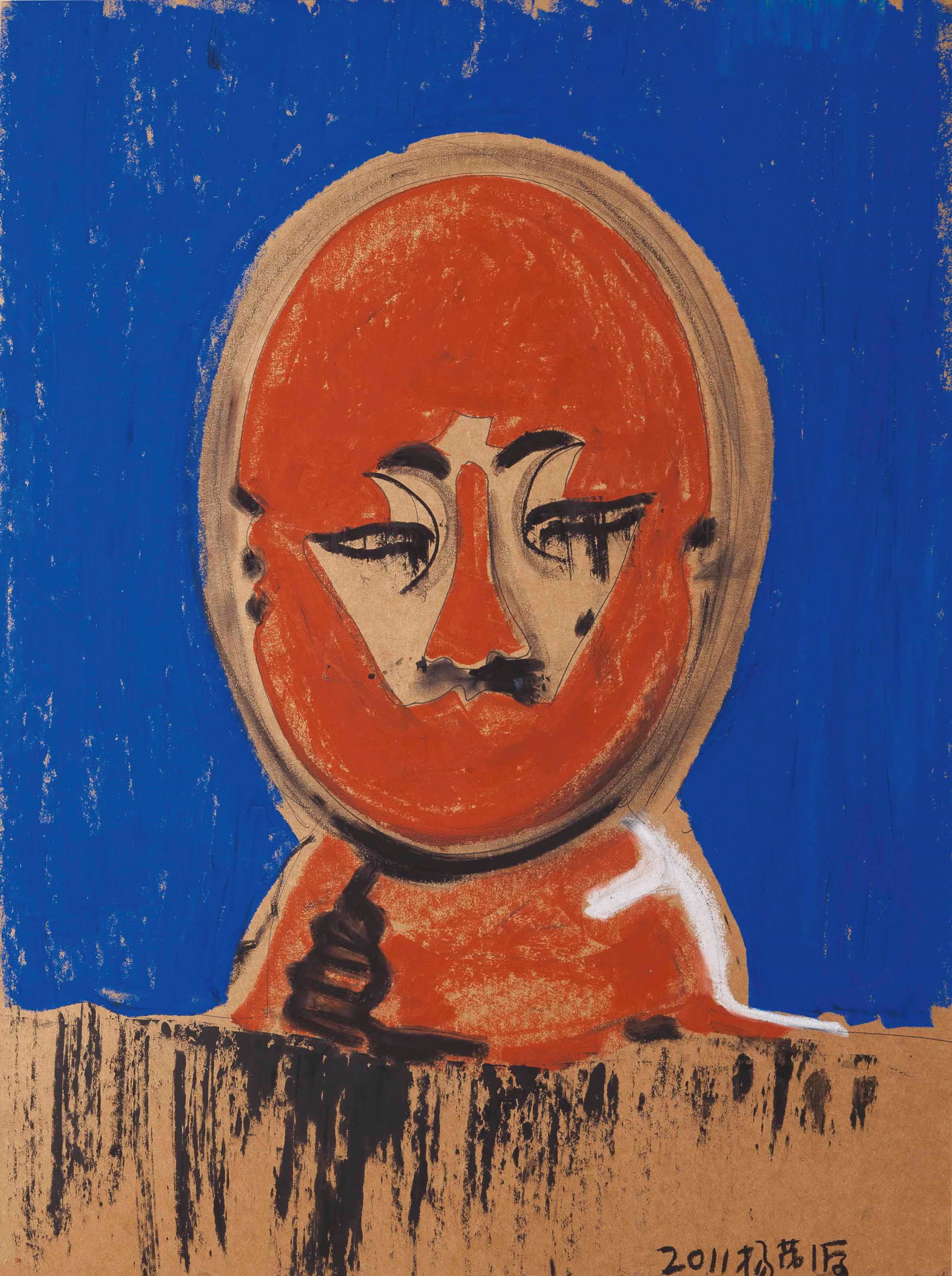 Yang Maoyuan (b. 1966)
