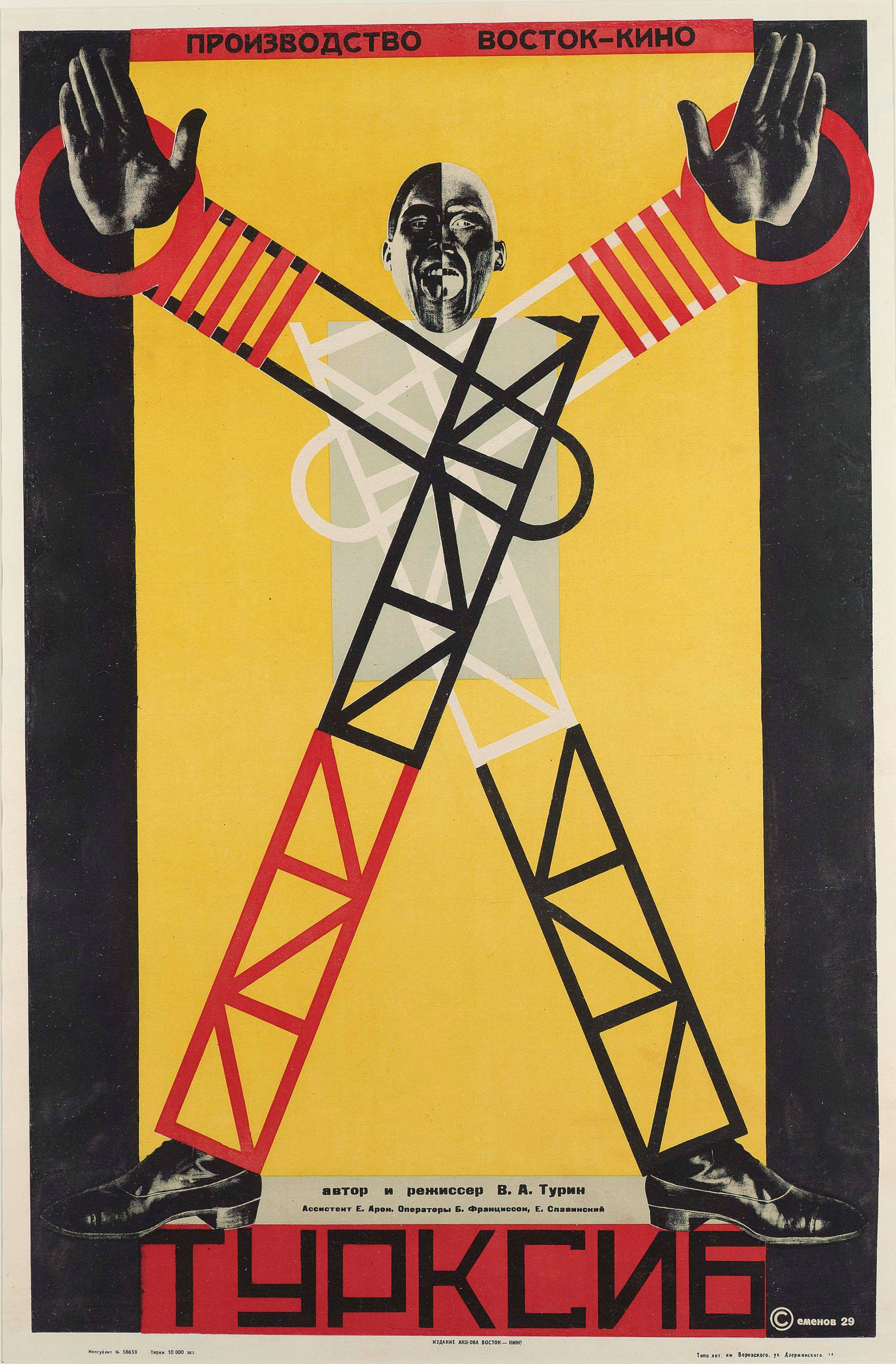 SEMYON SEMYONOV (1895-1972)