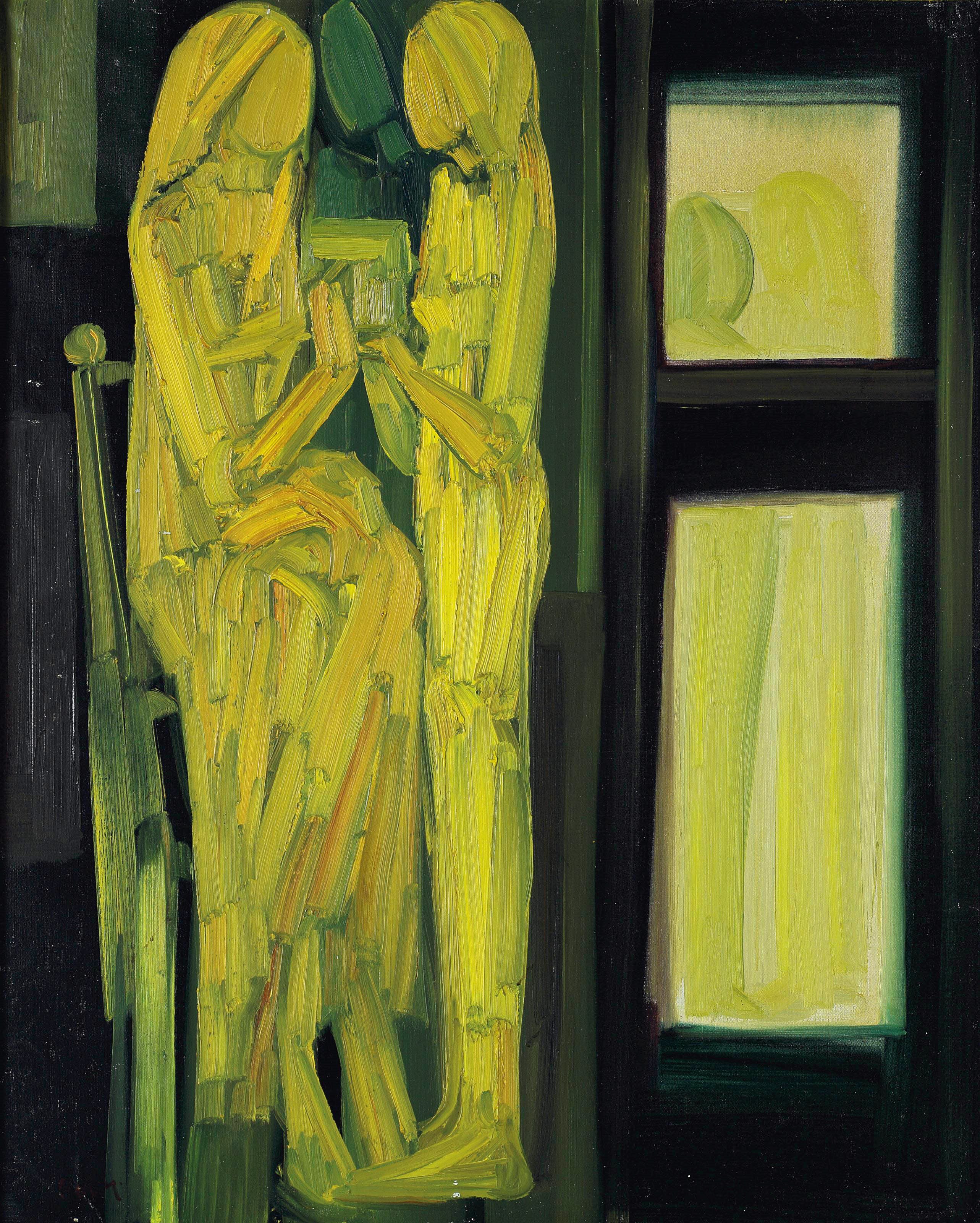 Paul Guiragossian (Lebanese, 1926-1993)