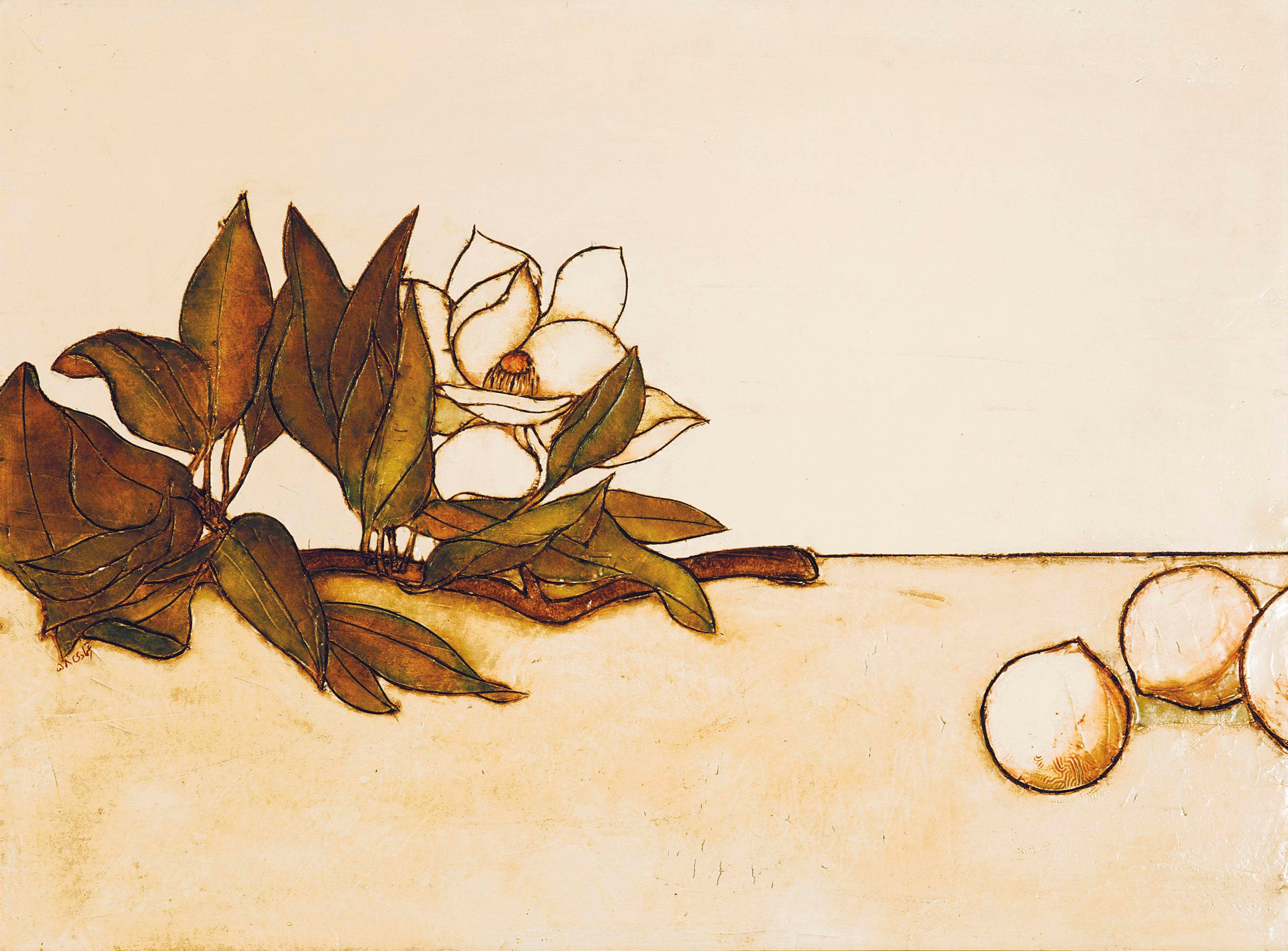 Parvaneh Etemadi (Iranian, b. 1947)
