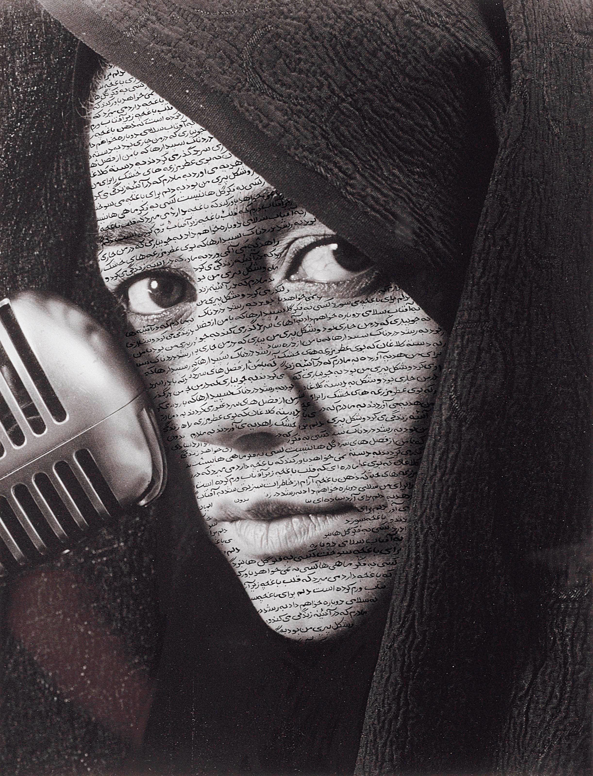 Shirin Neshat (Iranian, b. 1957)