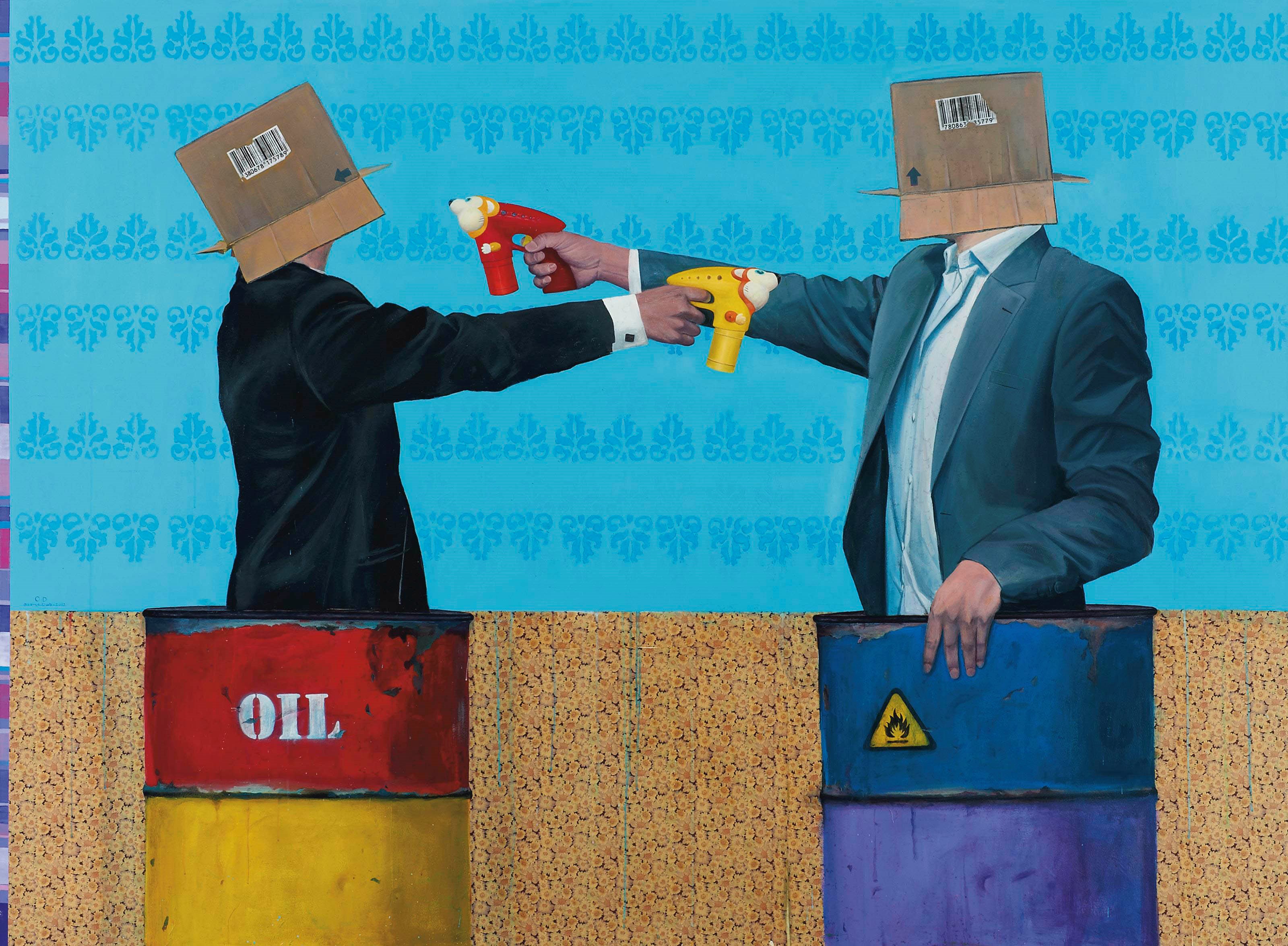 Oussama Diab (Palestinian, b. 1977)
