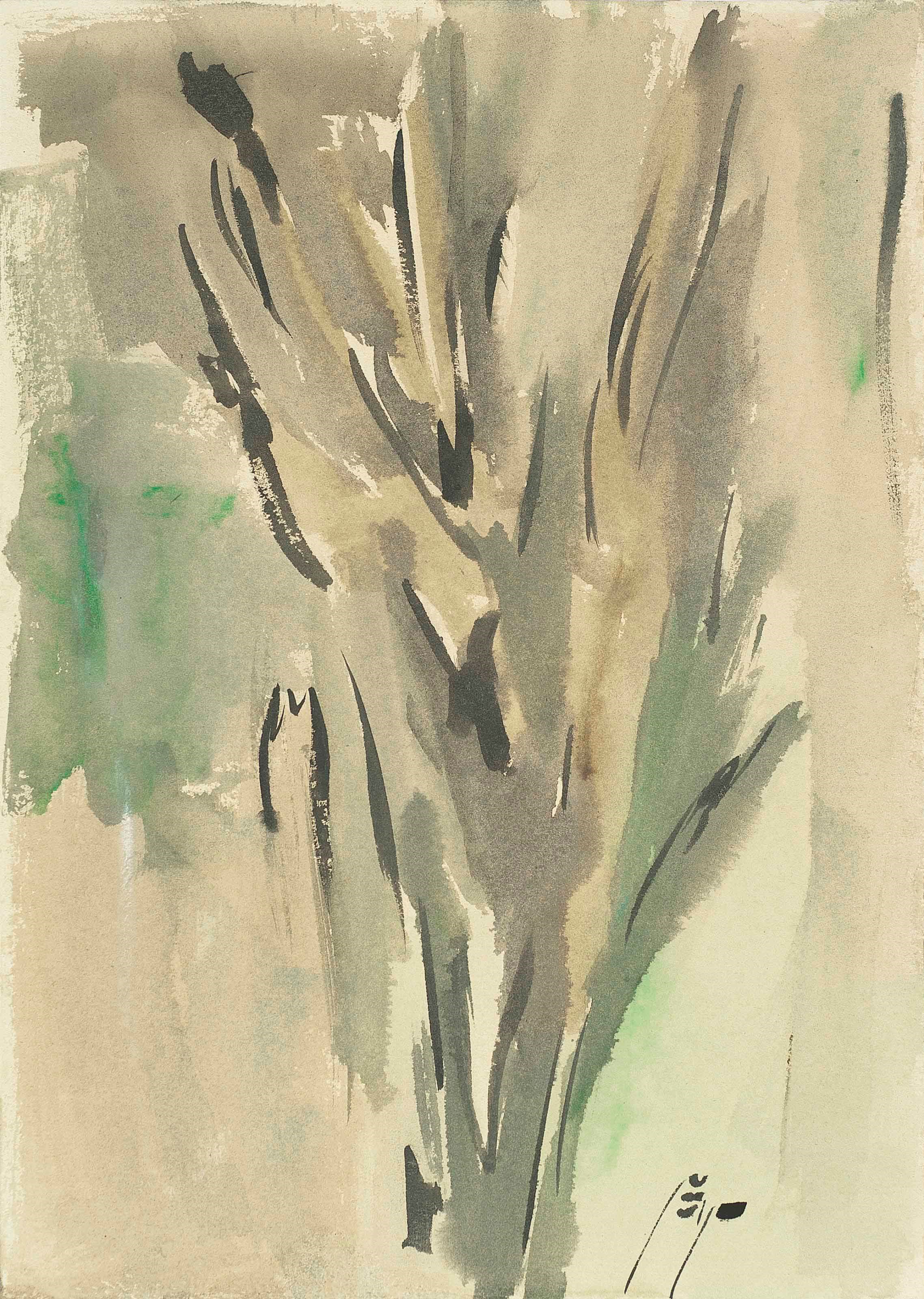 Sohrab Sepehri (Iranian, 1928-1980)