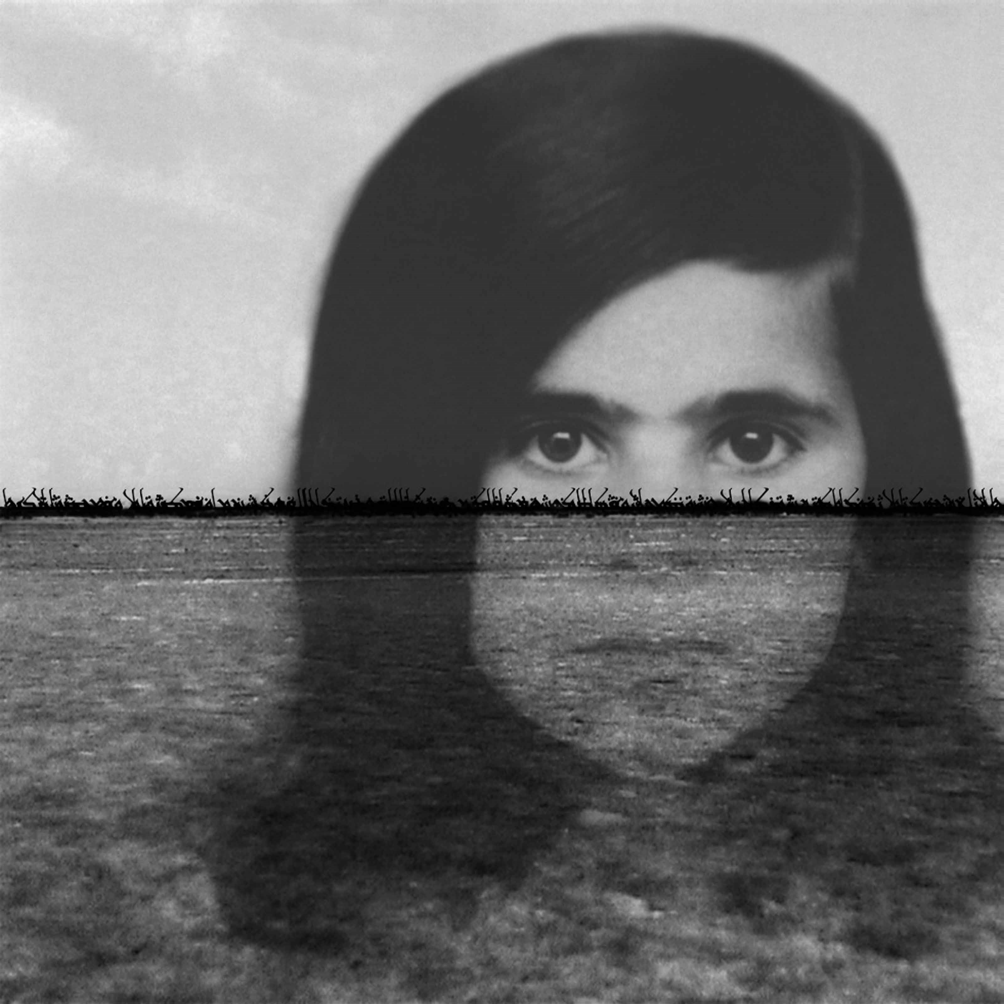Nicène Kossentini (Tunisian, b. 1976)