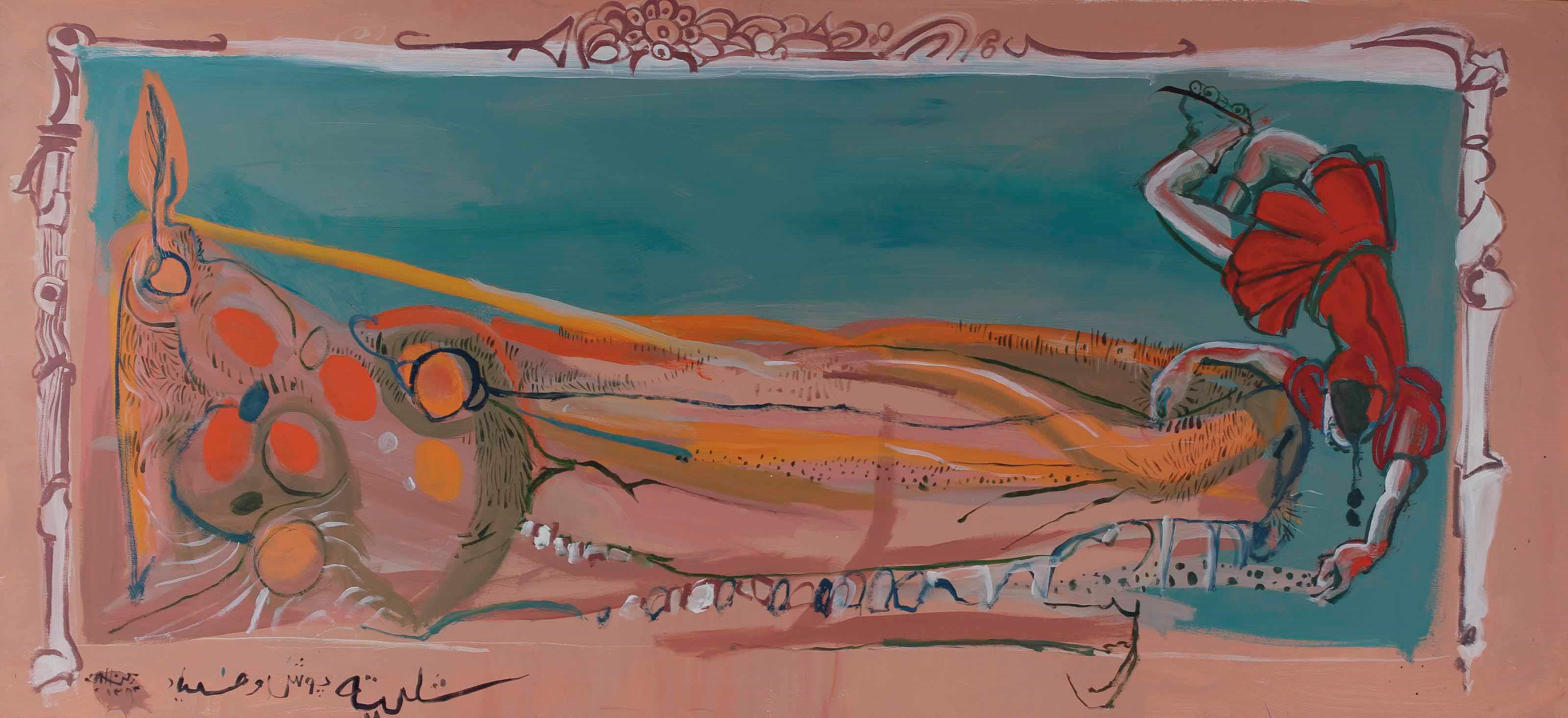 Rokni Haerizadeh (Iranian, b. 1978)
