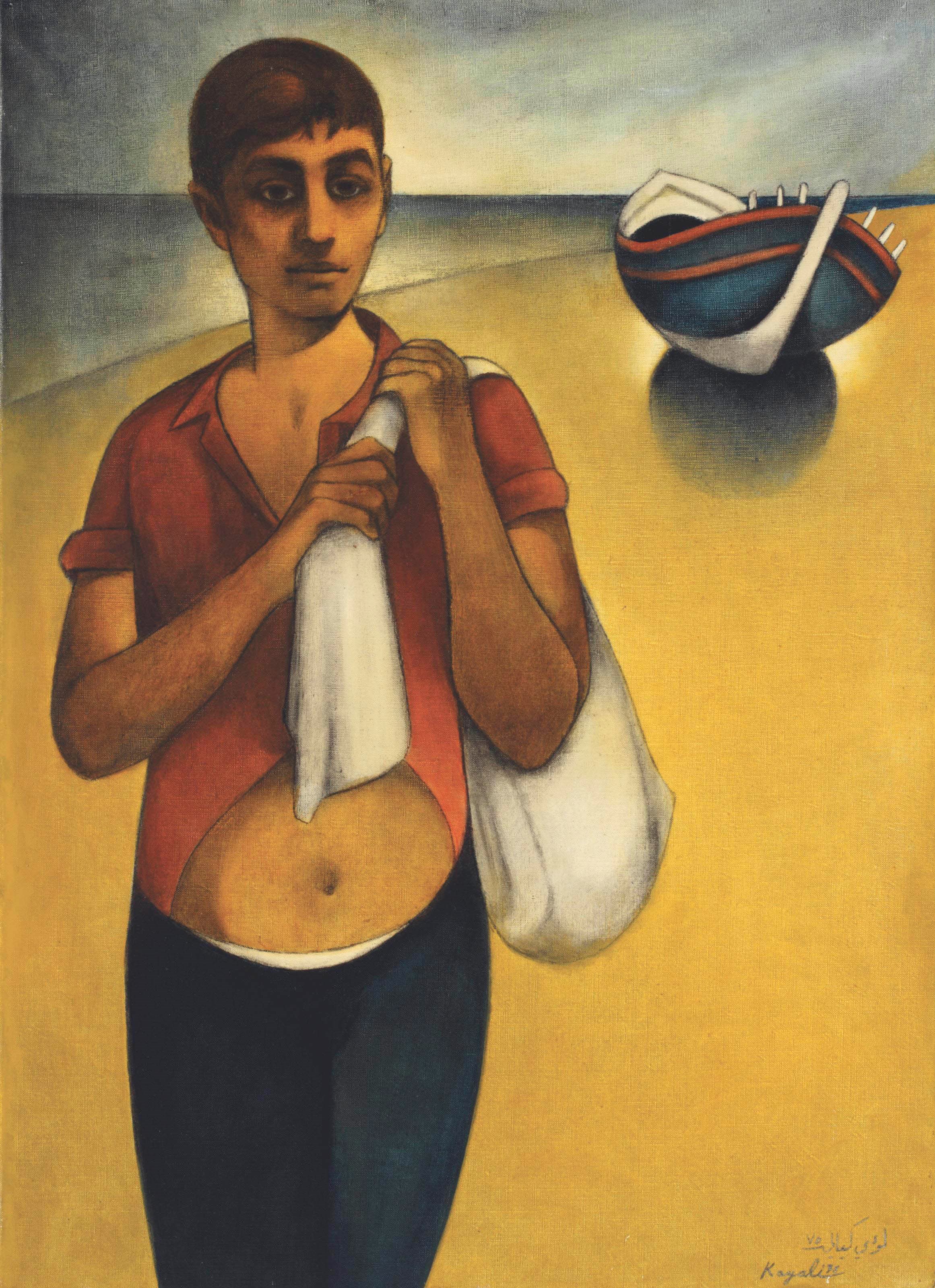 Louay Kayyali (Syrian, 1934-1978)