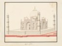 Company School, circa 1830s