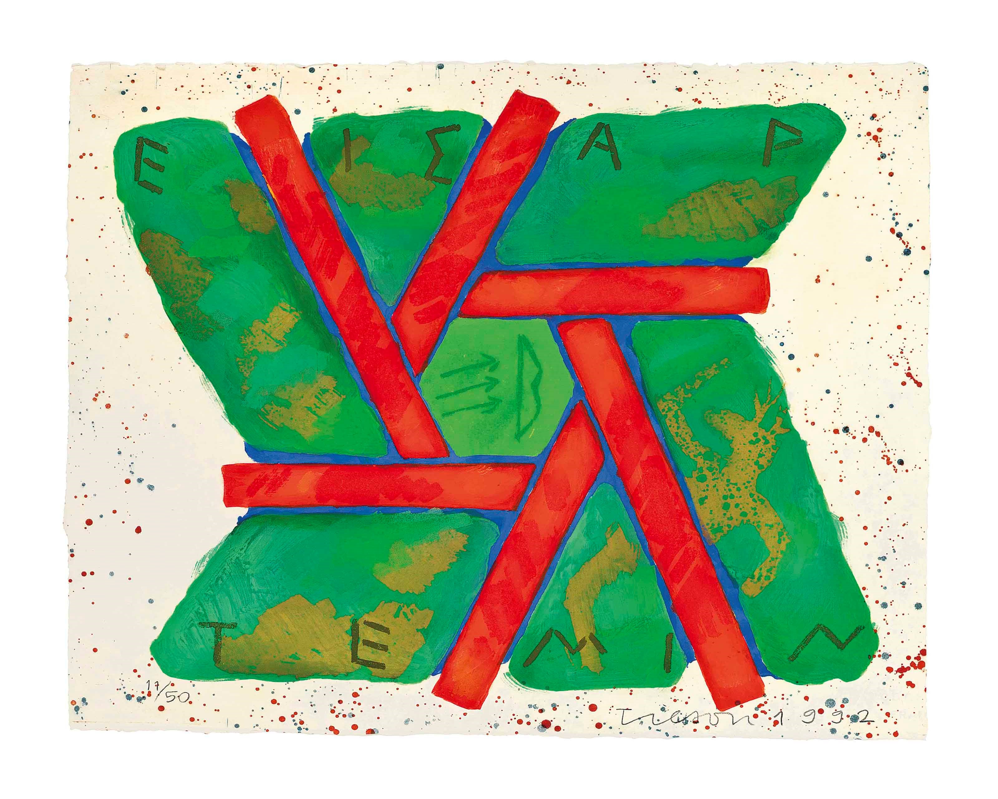 Joe Tilson (b. 1928)