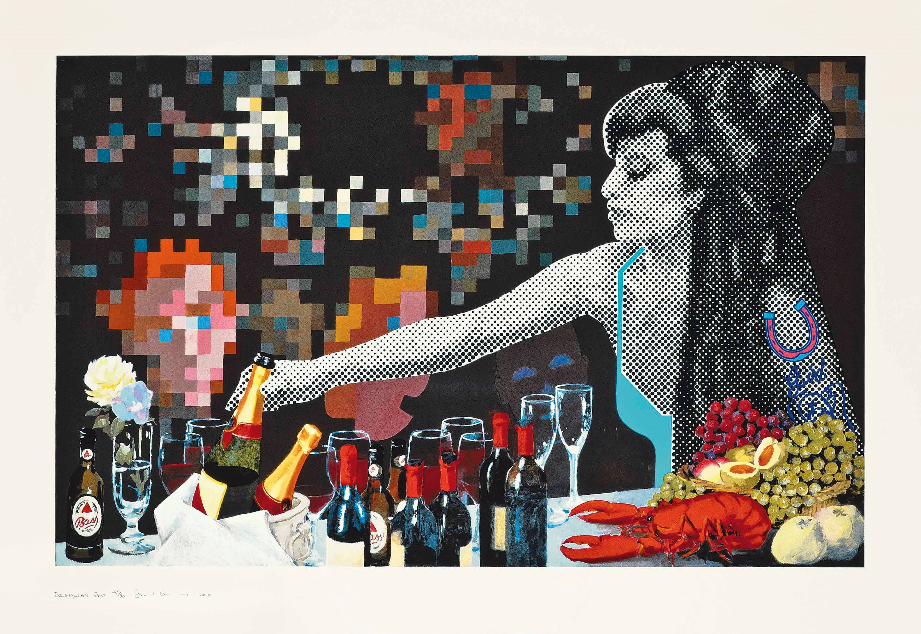 Gerald Laing (1936-2011)