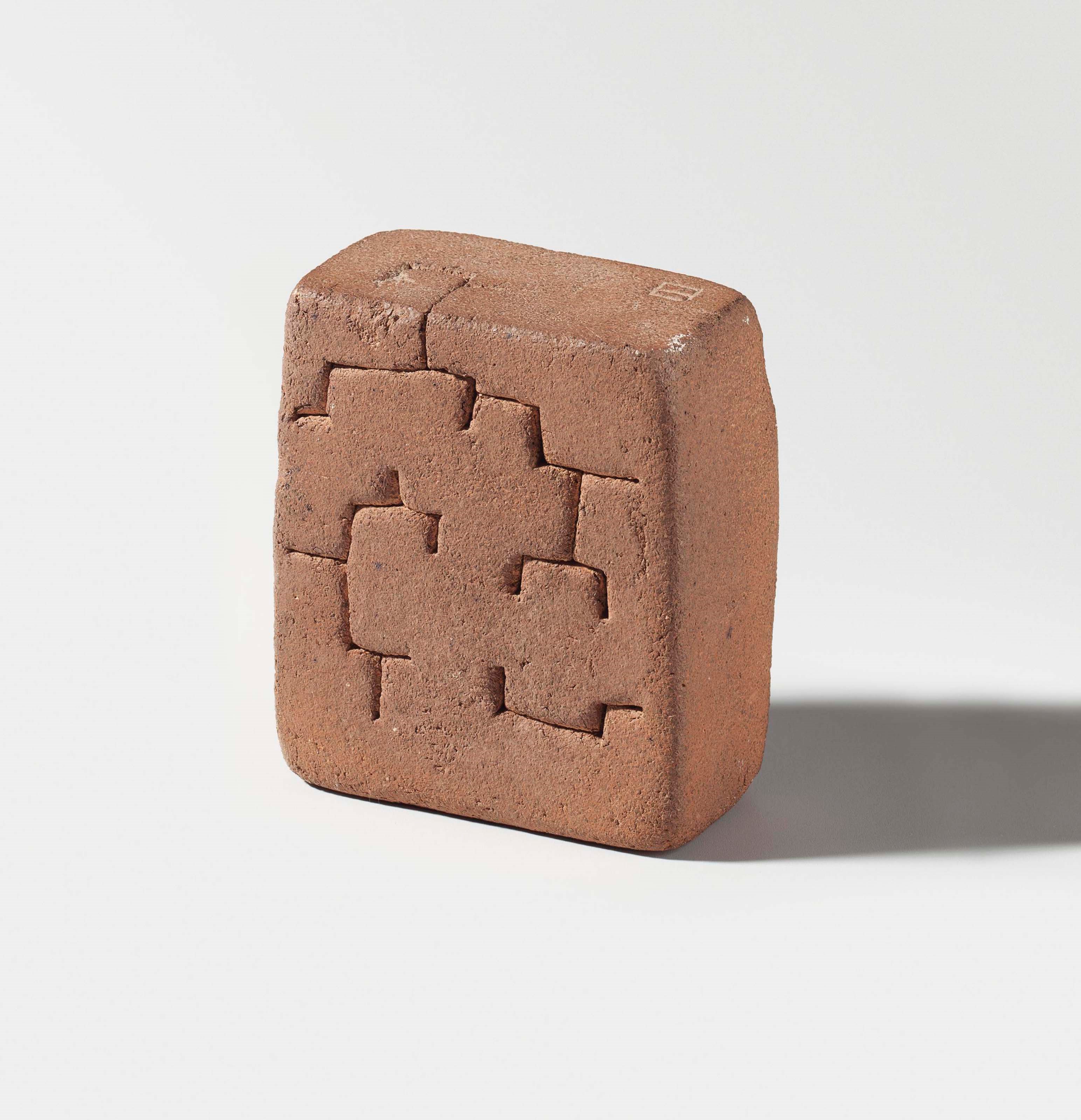 Eduardo Chillida (1924-2002)