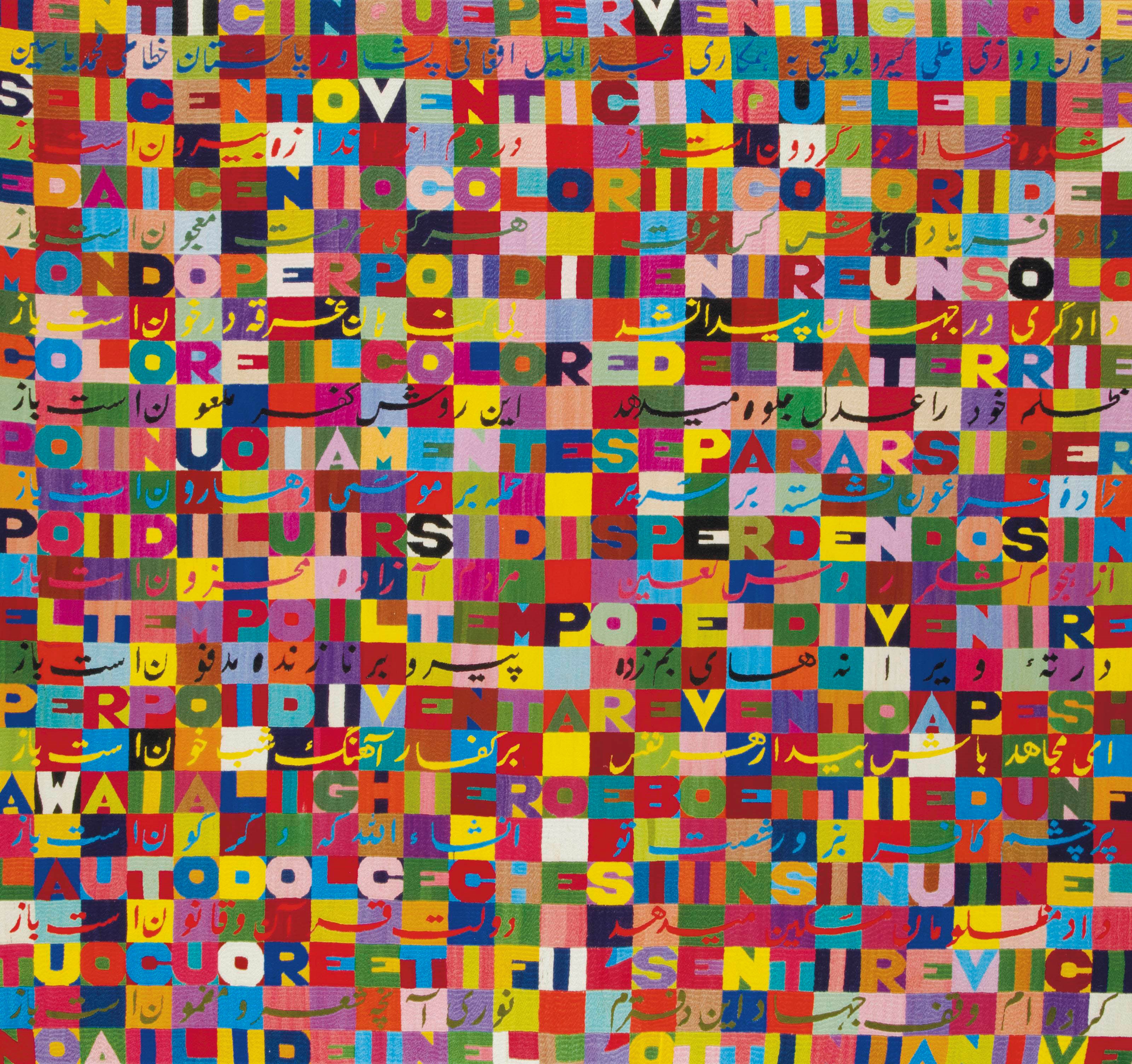ALIGHIERO BOETTI (1940-1994)