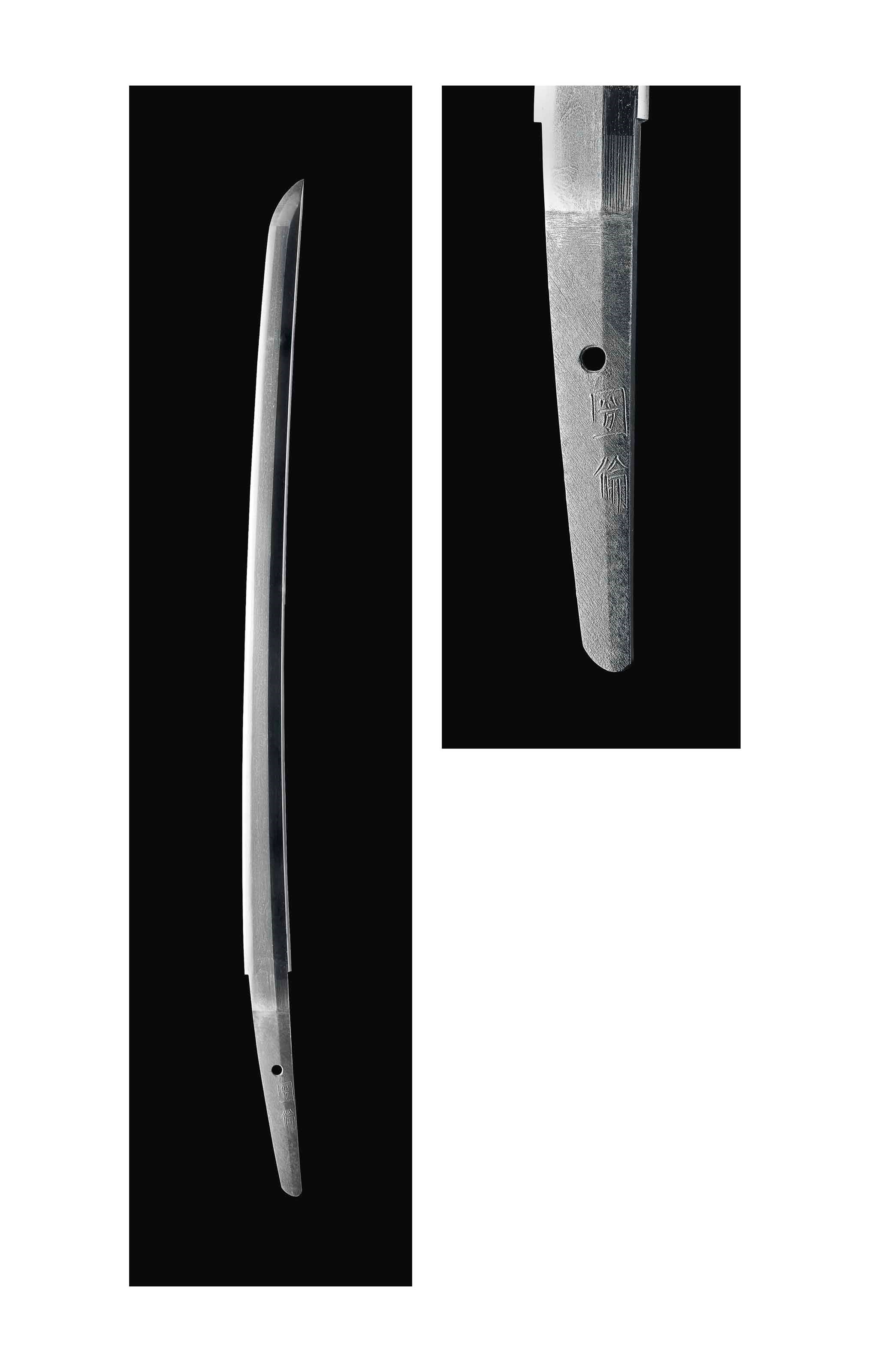 A MUTSU WAKIZASHI