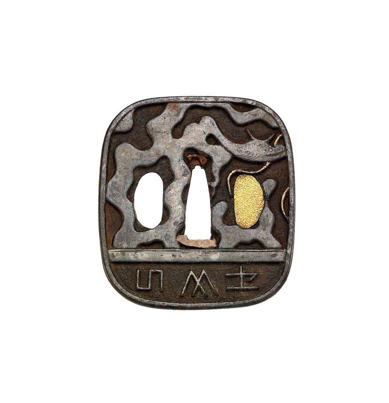 Fifteen Tsuba