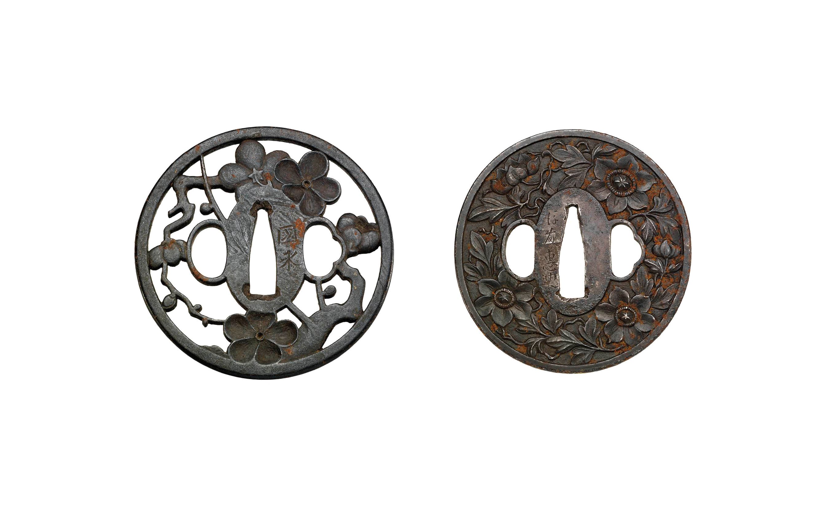 Twelve Tsuba