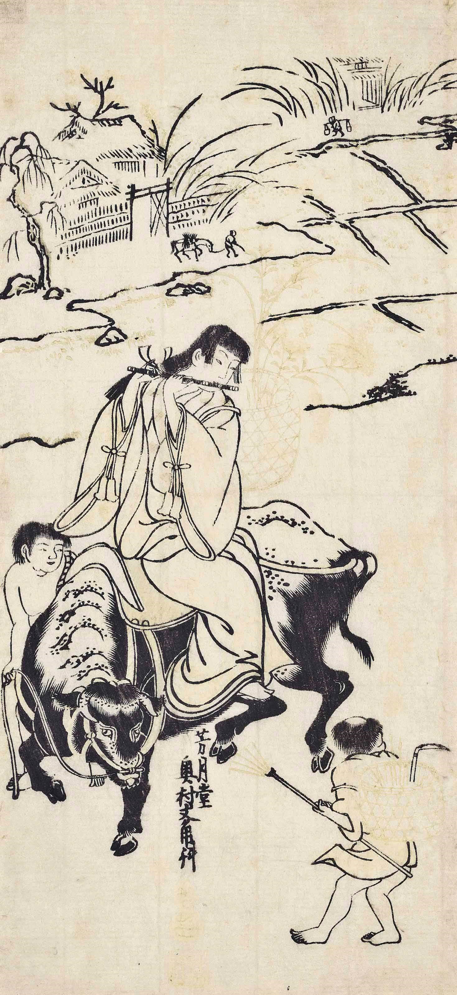 OKUMURA MASANOBU (1686-1764)