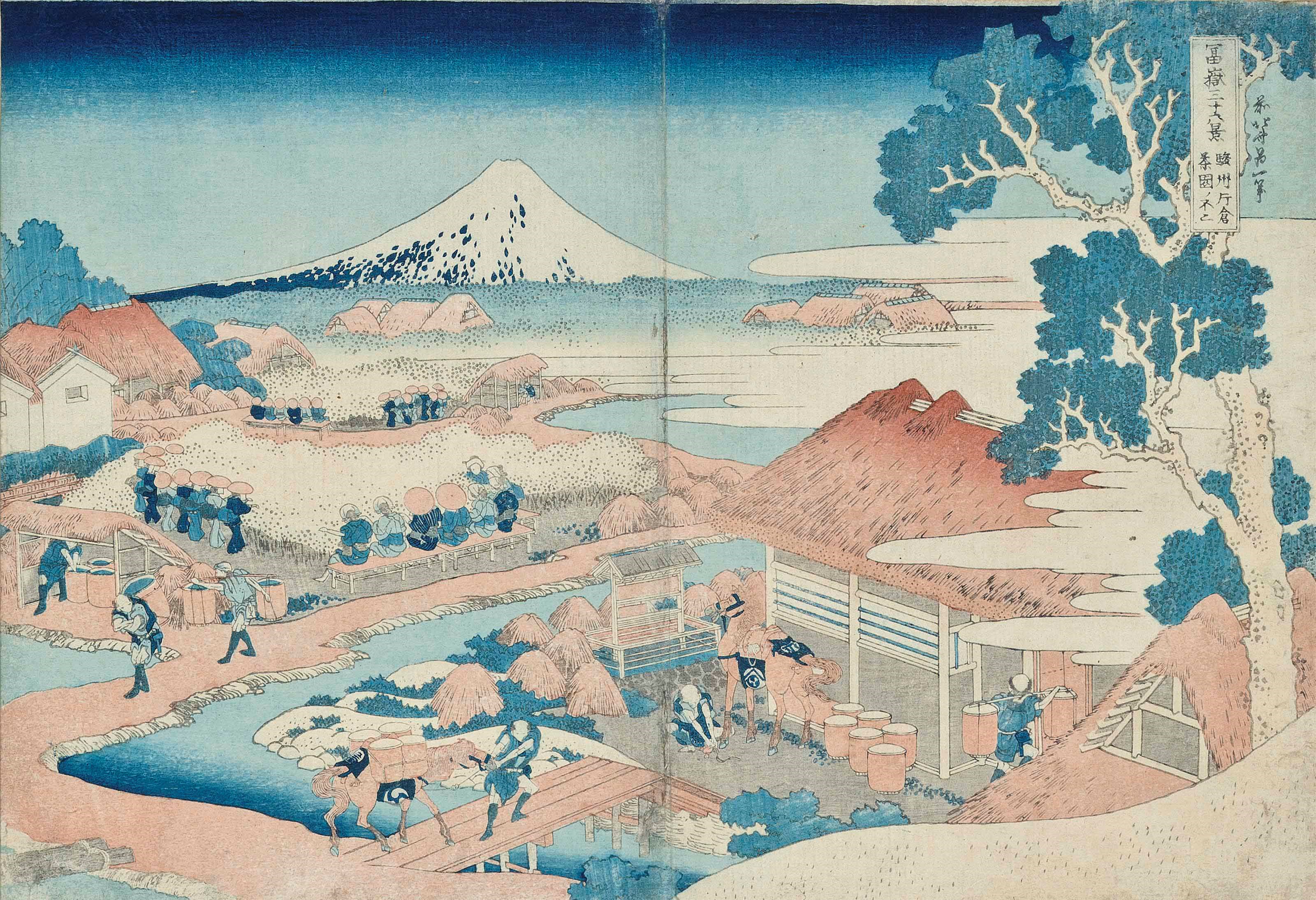 KATSUSHIKA HOKUSAI (1760-1849)