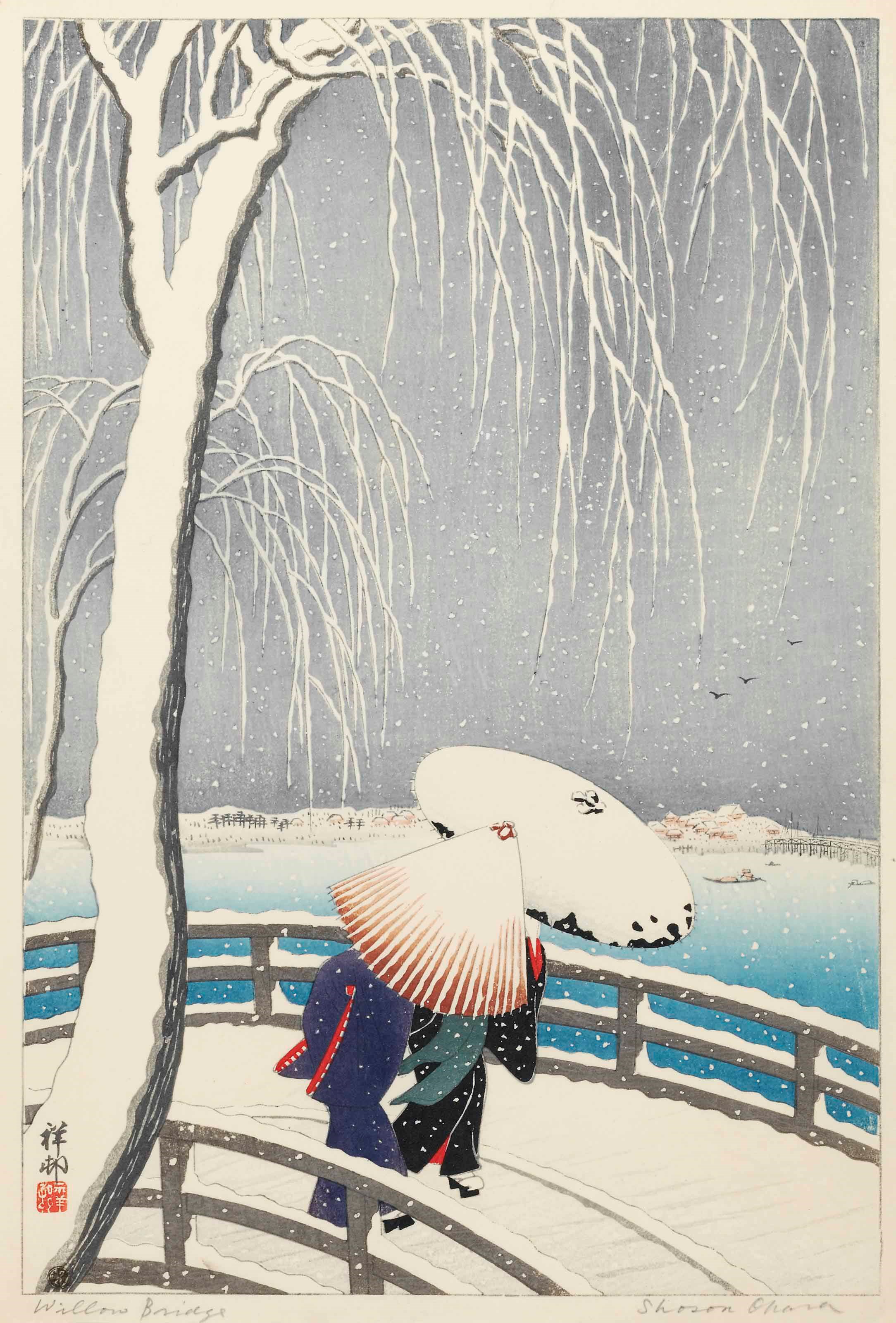OHARA KOSON (1877-1945)