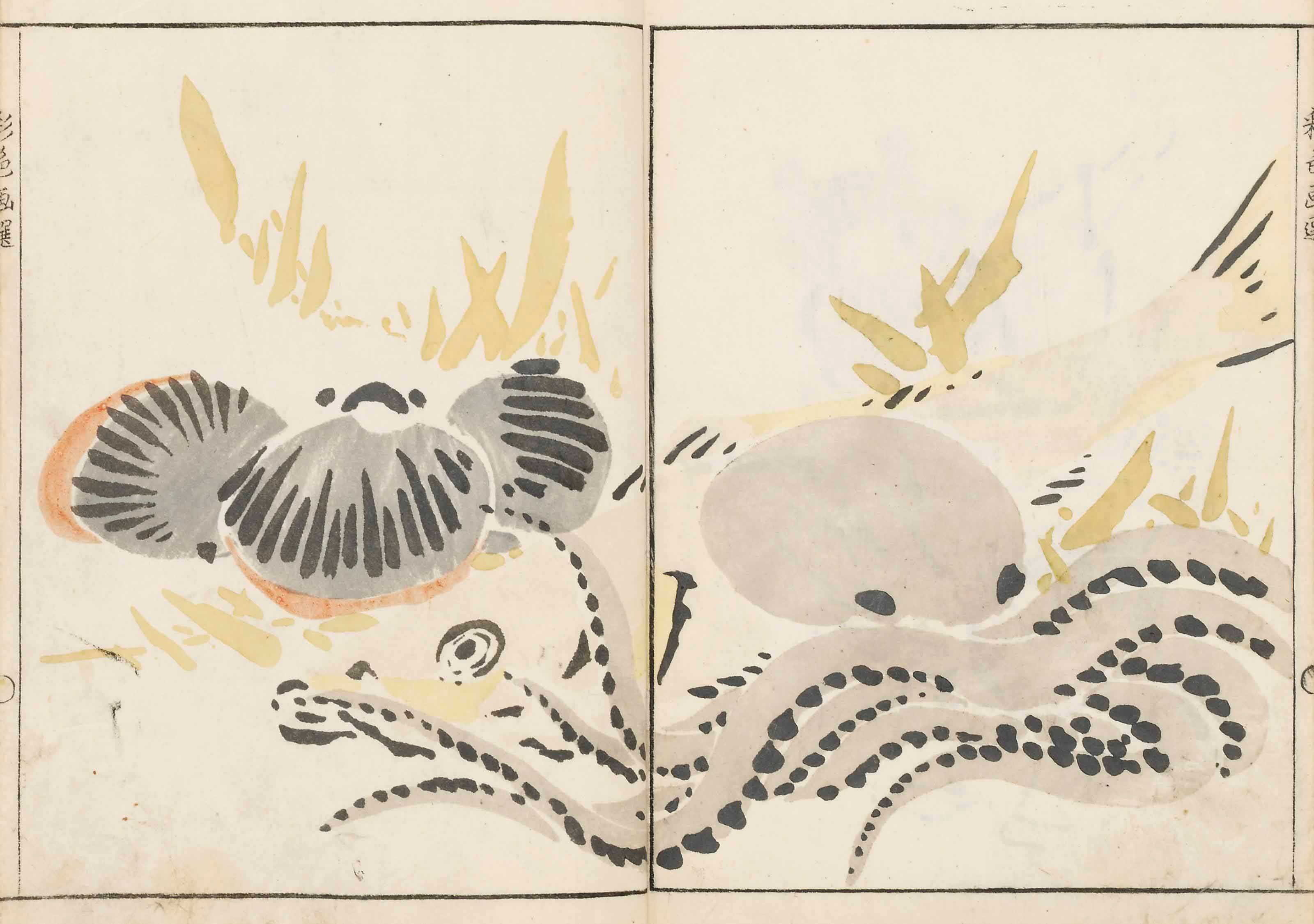 KITAO SEKKOSAI (TOKINOBU) (Fl. 1745-1780)