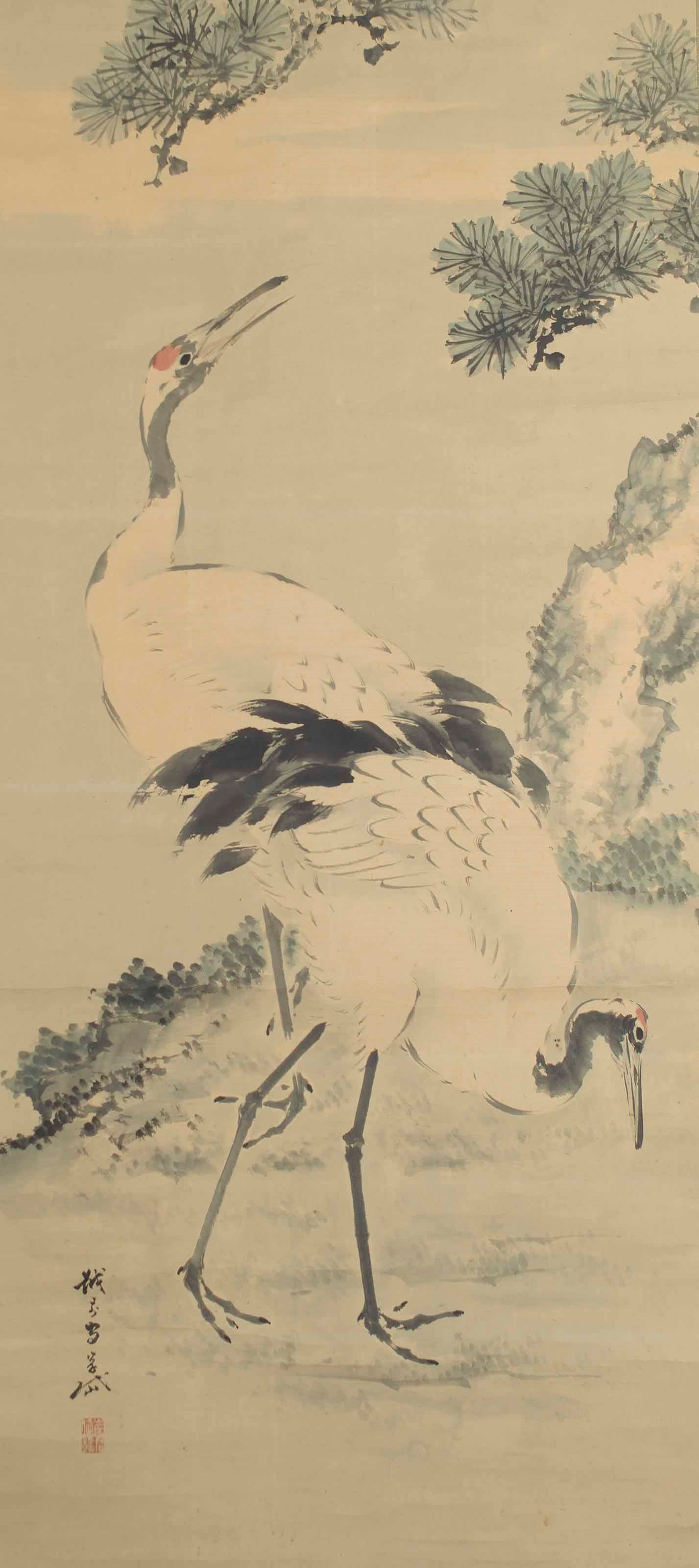 Kishi Gantai (1782-1865)
