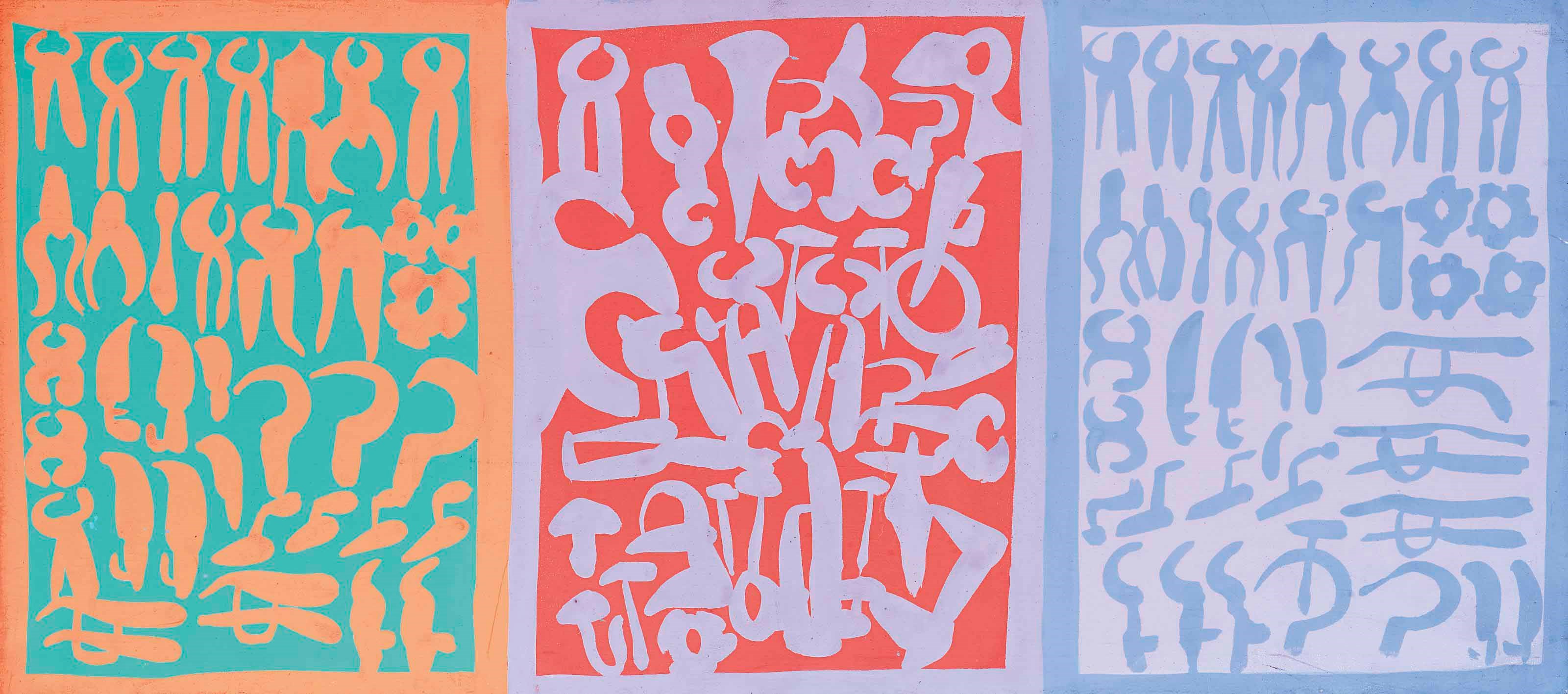 Carla Accardi (N. 1924)