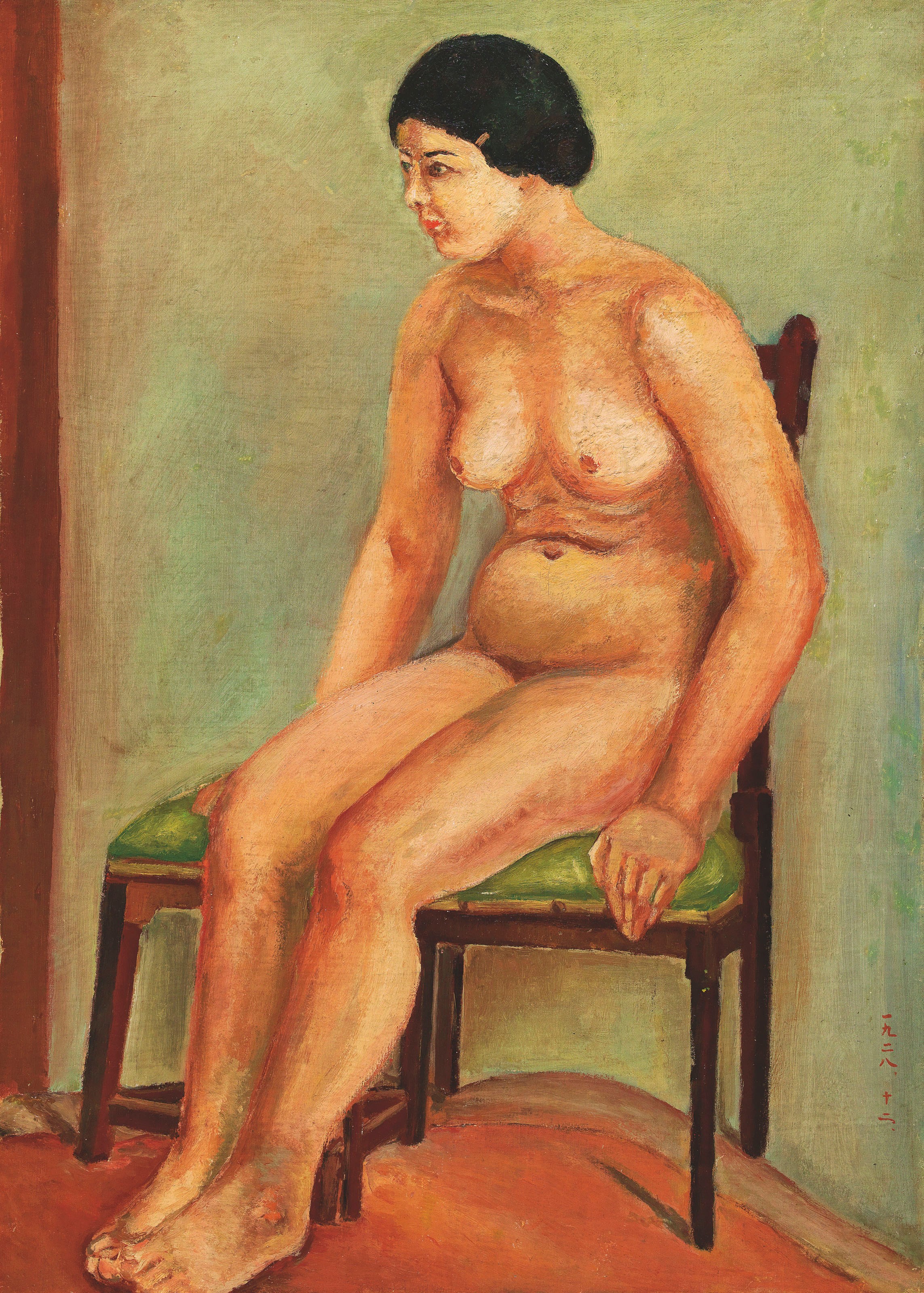 CHEN CHENG-PO