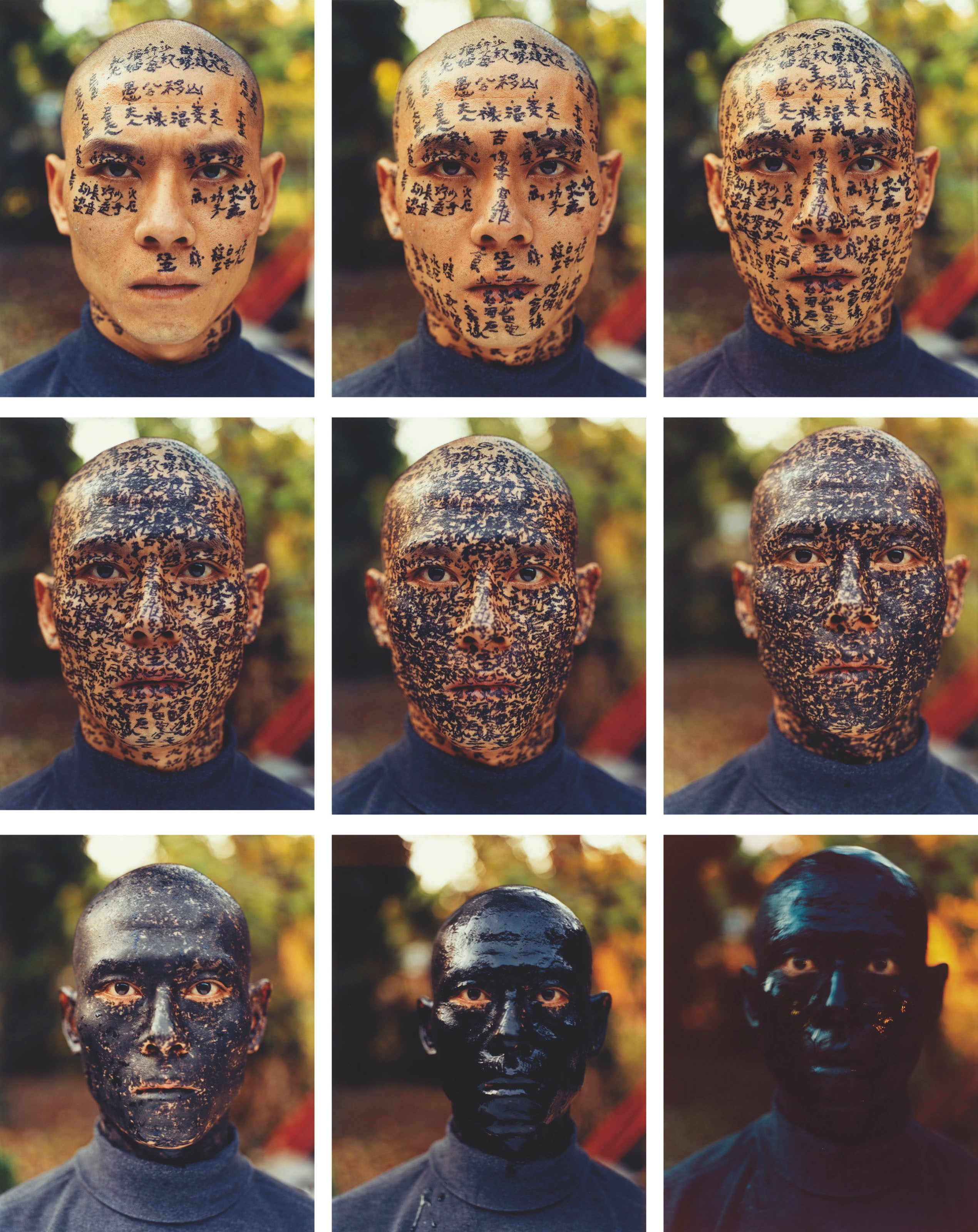 ZHANG HUAN