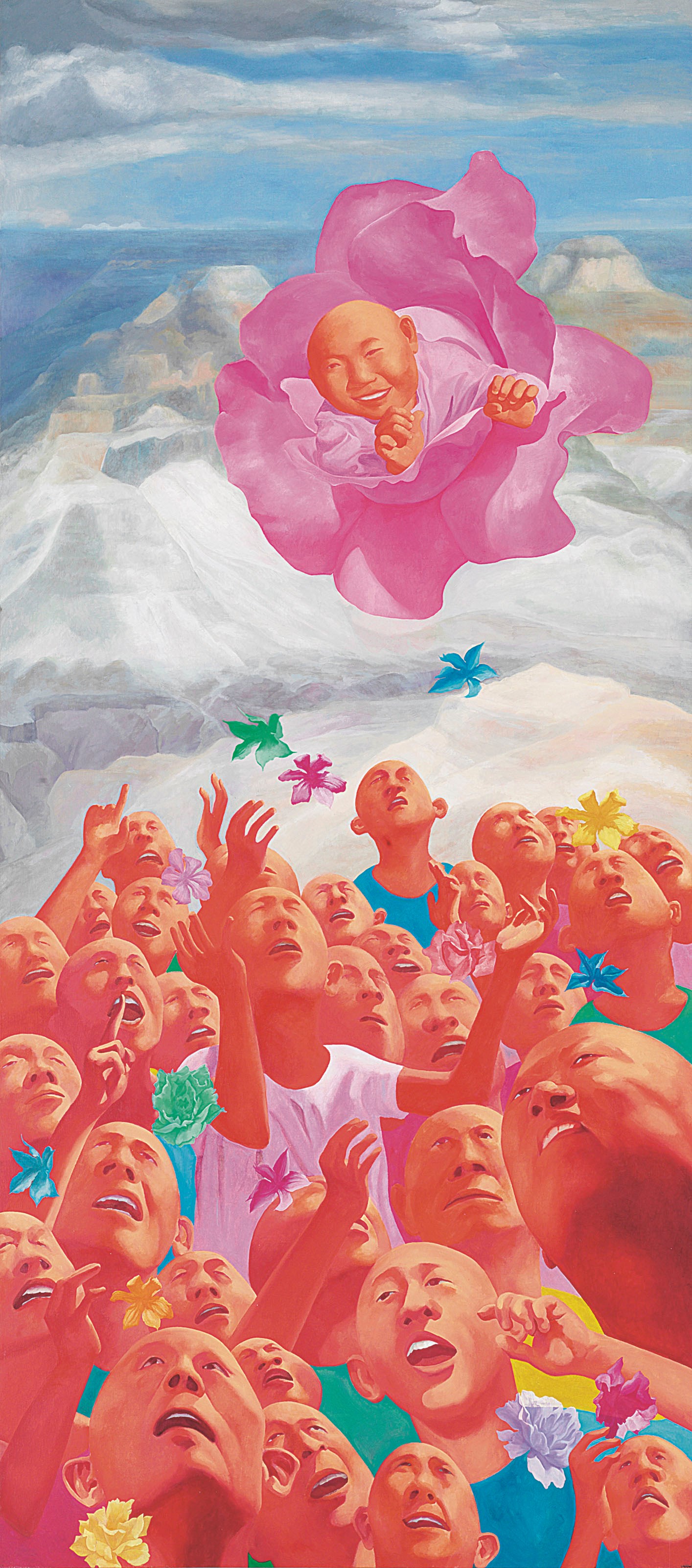 FANG LIJUN