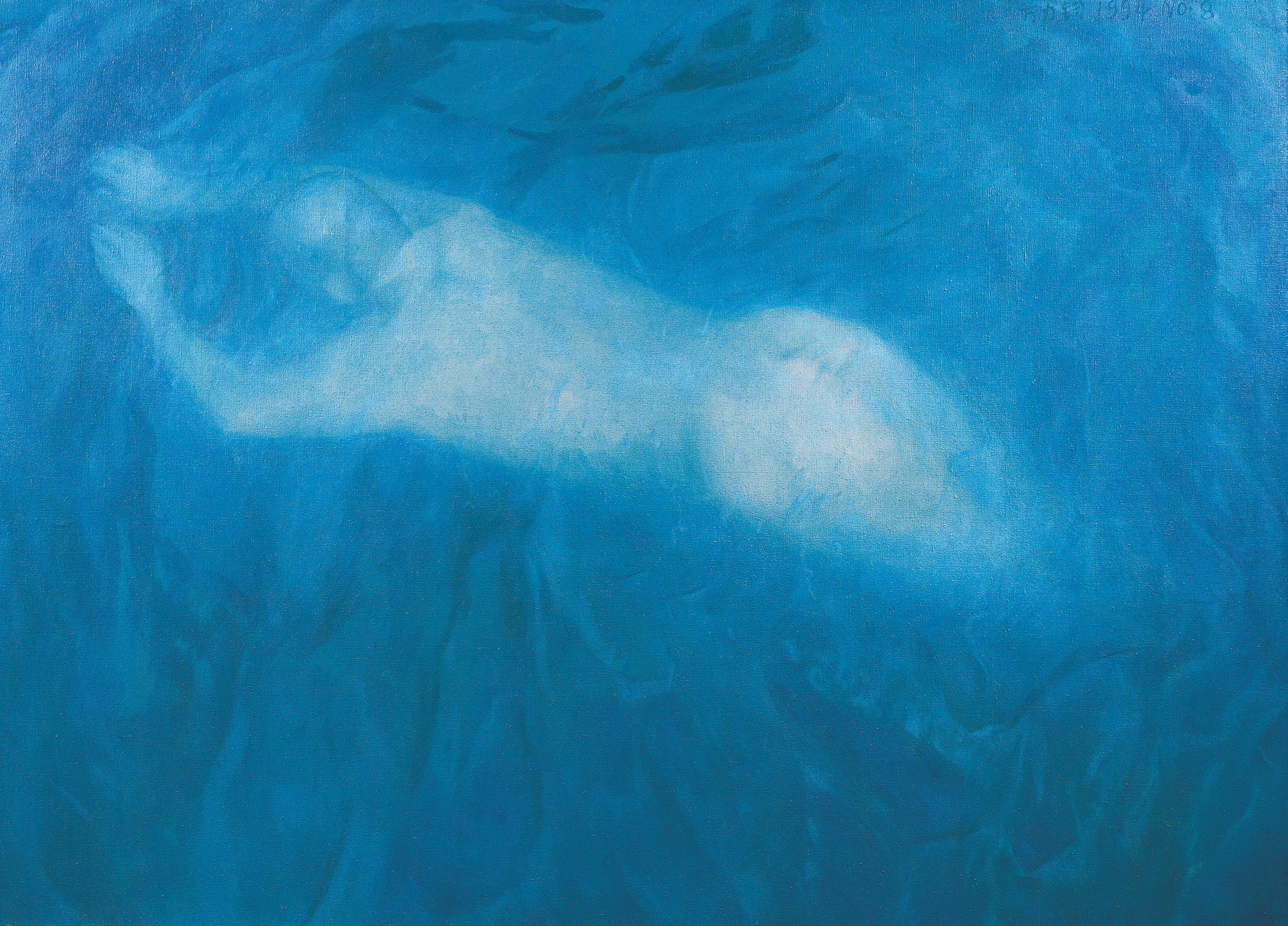FANG LIJUN