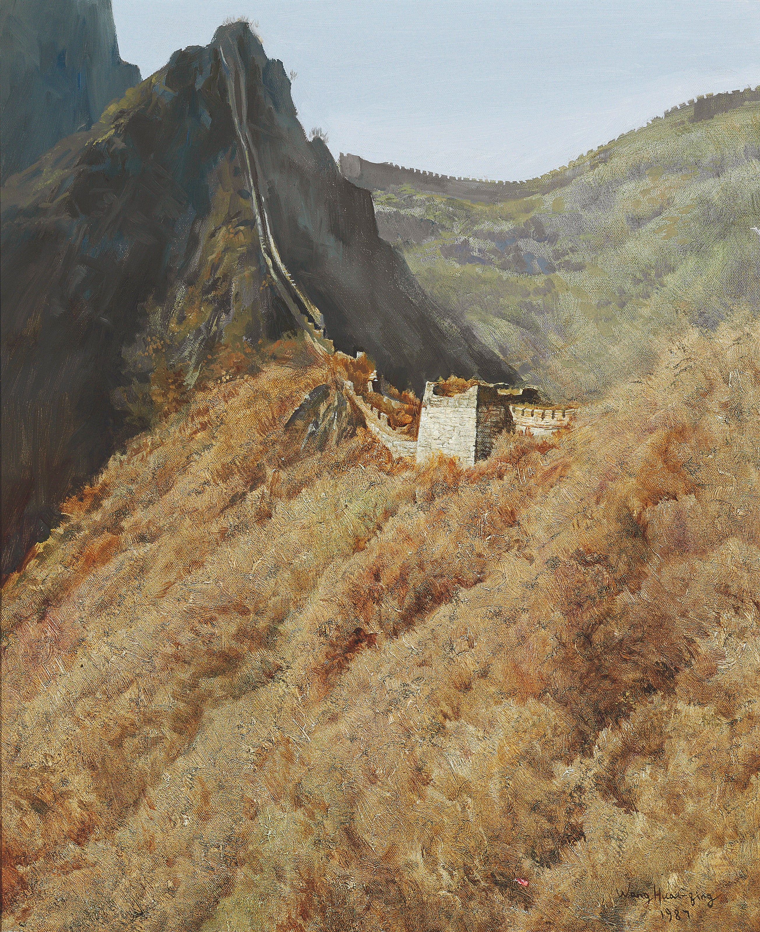 WANG HUAIQING