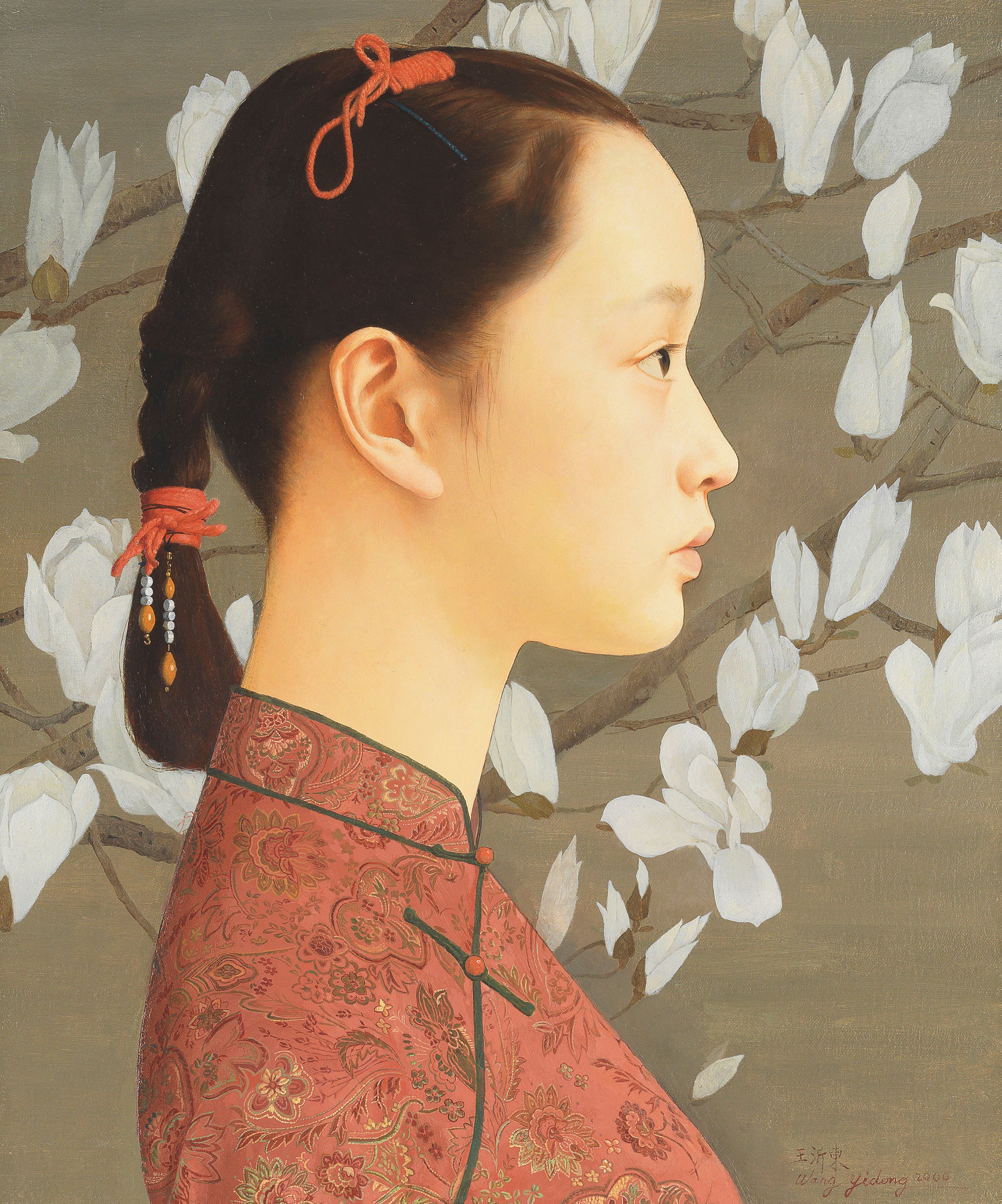 WANG YIDONG