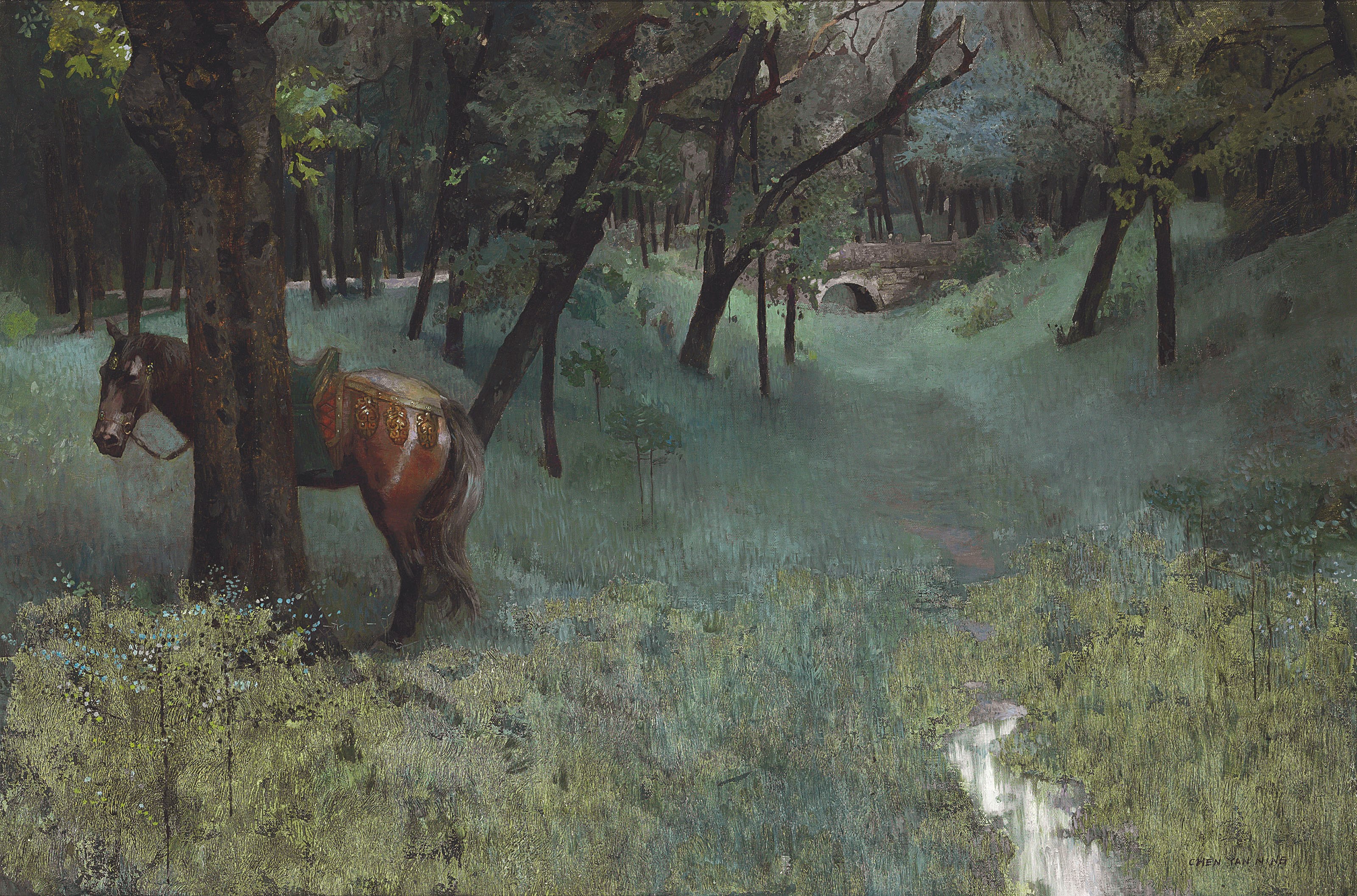 CHEN YANNING
